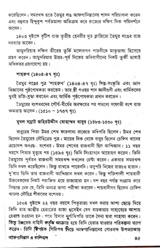 p€ p gF - rgFg' Eggp
;E ?s-Fs Igpg
gr -rgF
gF
EFE F F EE xE gFE
FF
'{
r Er ss ?E E€5,
gg
w ?,Y ,l
EYp :'r E,r P ? EEI
 