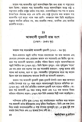 €"E.8 €.t F i
EEIFF$E EEEE
F
EF
EE€EEE
,
b/
v
ts
lvr
G
L
kir
lvt
ts(
dE
ls
lv
V
EeEV.E-tF.
Fg F b€E
e B P E*;u
EE r rt€
-'F FFI
E€ E€EE
2
EY'Eil F f
EpElieJi
PV'ffiE.8,.E g
**Ff
E F€
 