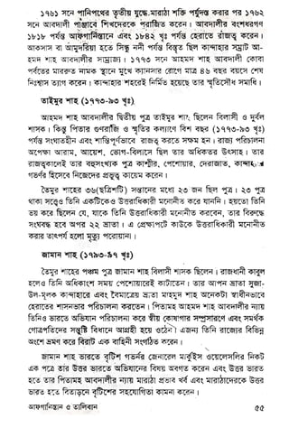 €"E.8 €.t F i
EEIFF$E EEEE
F
EF
EE€EEE
,
b/
v
ts
lvr
G
L
kir
lvt
ts(
dE
ls
lv
V
EeEV.E-tF.
Fg F b€E
e B P E*;u
EE r rt€
-'F FFI
E€ E€EE
2
EY'Eil F f
EpElieJi
PV'ffiE.8,.E g
**Ff
E F€
 