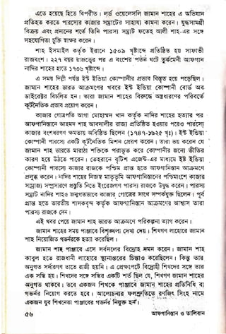 E;FSp
'FFF ::t
gggg
FFFE
r
g
S*ggFg€€
ggEFF
 