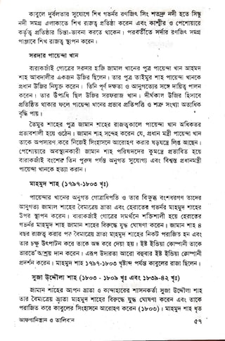 E;FSp
'FFF ::t
gggg
FFFE
r
g
S*ggFg€€
ggEFF
 