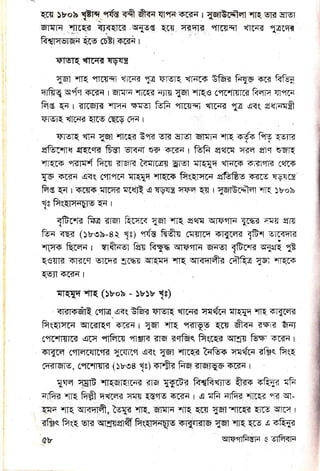 EFFEFFEFfFFEFEEEF
F F. r"
Effirt,gEgpgggFglgrg
FHg E *gF*ErEEF'EE* EE
f ['F V A'
wF,E €eF
-,HF
 