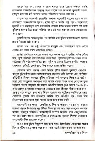 g g pgg*
EEEFgE
E Fu EFEff FE,FFg E
E E€EEFE EFEFEE
EE E E €EFF €EE FF F
pE€ €
E€pE
g cF6Ff g
IV
l-s
}_'
E
v.
E
p.
5
ft
W
ft
t)
E
F
Ittt
7
tu
w
e.
o
(E:
h-
F
ti
ls
FI
tEi
l.)
L
C
lt'
E
I
U
d:
k'v
.i9s E io tE i;
.E,P
F
"g g
9,t 13.F:.
&tvE-l-
IFs s,Eii
FE r €+E
F FE s P C
rF F FIE
lgrrH"Er.w
s.Ee F€ F
YEE VEIE
pEe psp
F U. V. 6 V.E
gfl gE
 