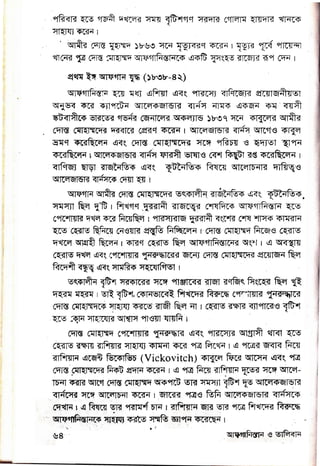E
tv:
FF
Fh
ts,F
gs
EE
T rlo/
trs
rFq
FE
u Nrv
EErEEEI
EE -trr Fgt EE EEEE
gFE
FF uH
EE F.F
r€gEE
gp g g
EE E EEpg
*
tE t€ EP
-r
l9
|.'
r<
?
E
ls
V.
tr
E.
ttr
E
G!
lv,
F
Irz
h-
U
6-
I
d:
h/t
F
lv
F,
g
ls
G
!D
l9
H
E
h/
ds
r
 