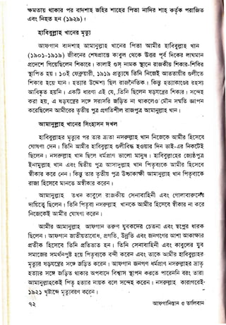 & EEE_FFF EF#EEEE
F TF
r g€.r gEc E;ef
g ErggF€gF EgFF6
gE
 