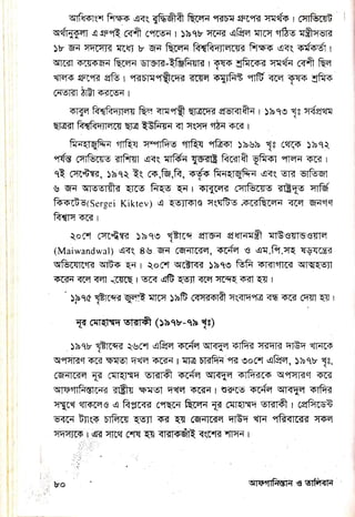 E I*FE F
$ iE?Fs
E*-FTE
E
F
F
EEEEET E€ Fe gEF
g3ggEEF
 