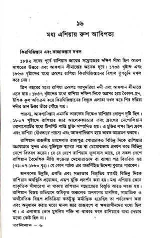 E I*FE F
$ iE?Fs
E*-FTE
E
F
F
EEEEET E€ Fe gEF
g3ggEEF
 