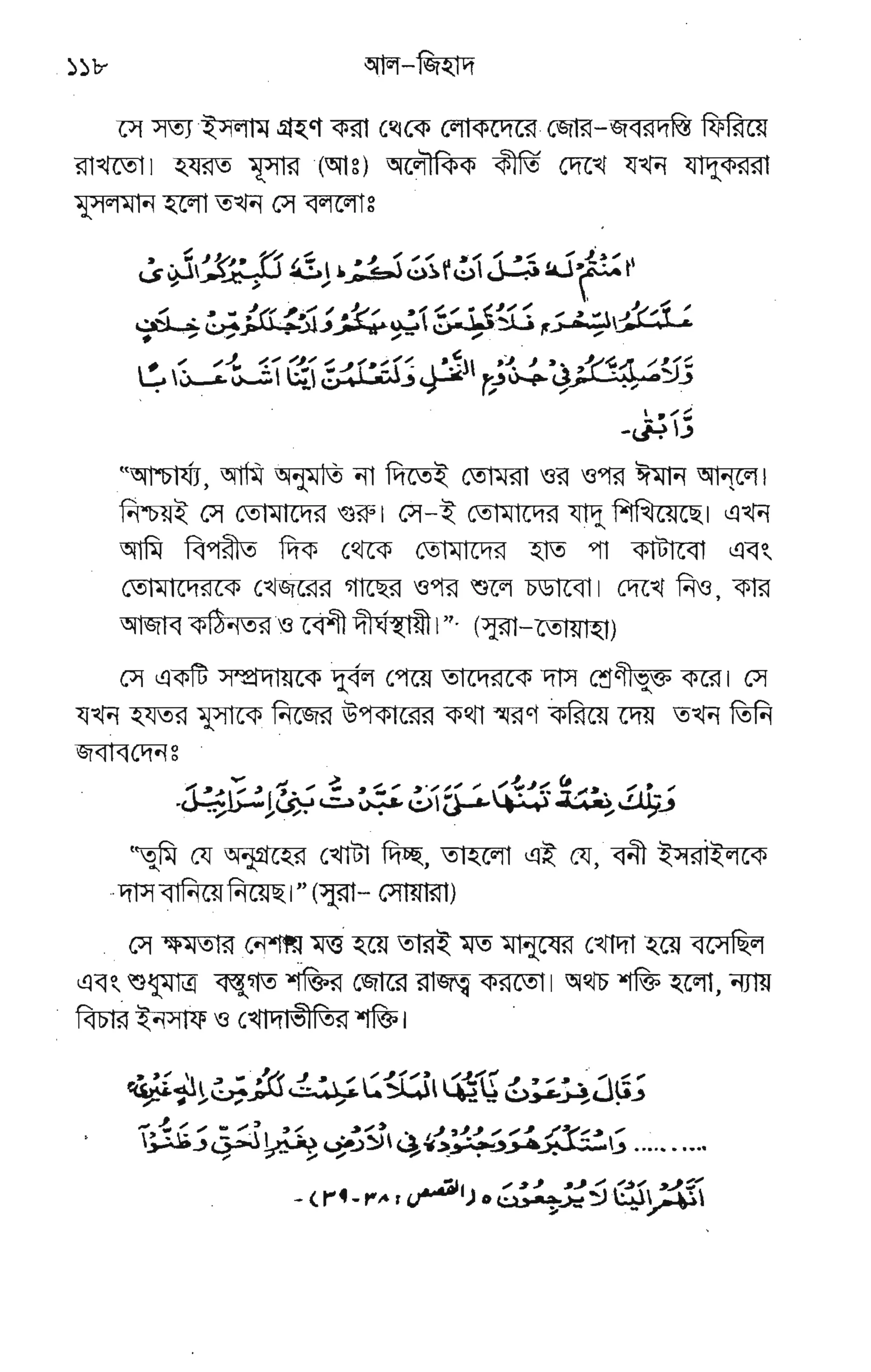 :
;
lrv
I'
,oo
Vr
tr8
FE
EE EEYF eE
EF
g[- .i-.1
qT tI-E $'E i+
sre {i+ir E-g FEgg $
-
rge t$$ Eie:
ge
EE $
E*-q$g
EEE fff €p
up
nFF "i
Egp'r !
A EE' "W
1=
IV
le
6-v
E
lz
Ls
tr
i-
lL
t7
l.J
6
6-
w
V
?
EetaIg,$ gg
T$
p
er reEg*u eg* Ee
 