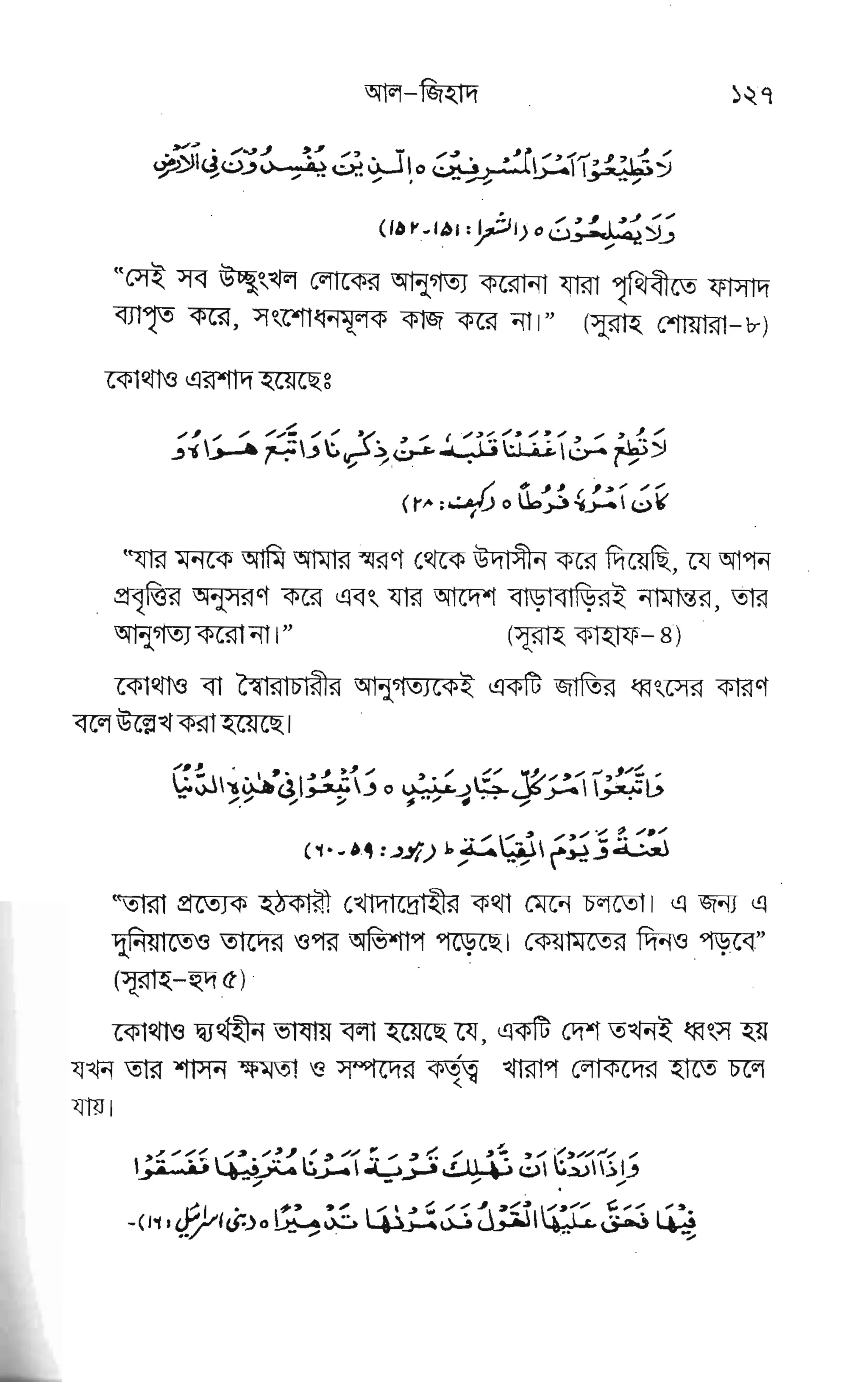 ${
H$
E
iJ
,F
tr
ts
le
L'
P
w
E
t[z
ffi
6
lw
F
j|.,
F
I
CY
|v
FJ
eP
cy
J IE
E-3
lz
FV
lv cJ
Ev
6H^
EeE
F FF
w tu19
FHfu
! 6iV
6
F
lv
Itr_
w
Eoo
Irb/
EF
' l-v
L
MT
FV
tez
Fv&
FE
F.
1F-
B-(
6
IE
W
l.r
E
fr
7
ff
JO
lr
F-
JW
6
Er53
I
-.
#F1 a
E.Jrv
i5
r'11
.{
t3
'3
,rs
ilT
rlt
nJ v

,
.J
it 1.
K.
u
.
'*FF
FFE
gE'gF
EFEE EF
c#*}'eg-Efr}
AE}E E€EF{,H-#
 
