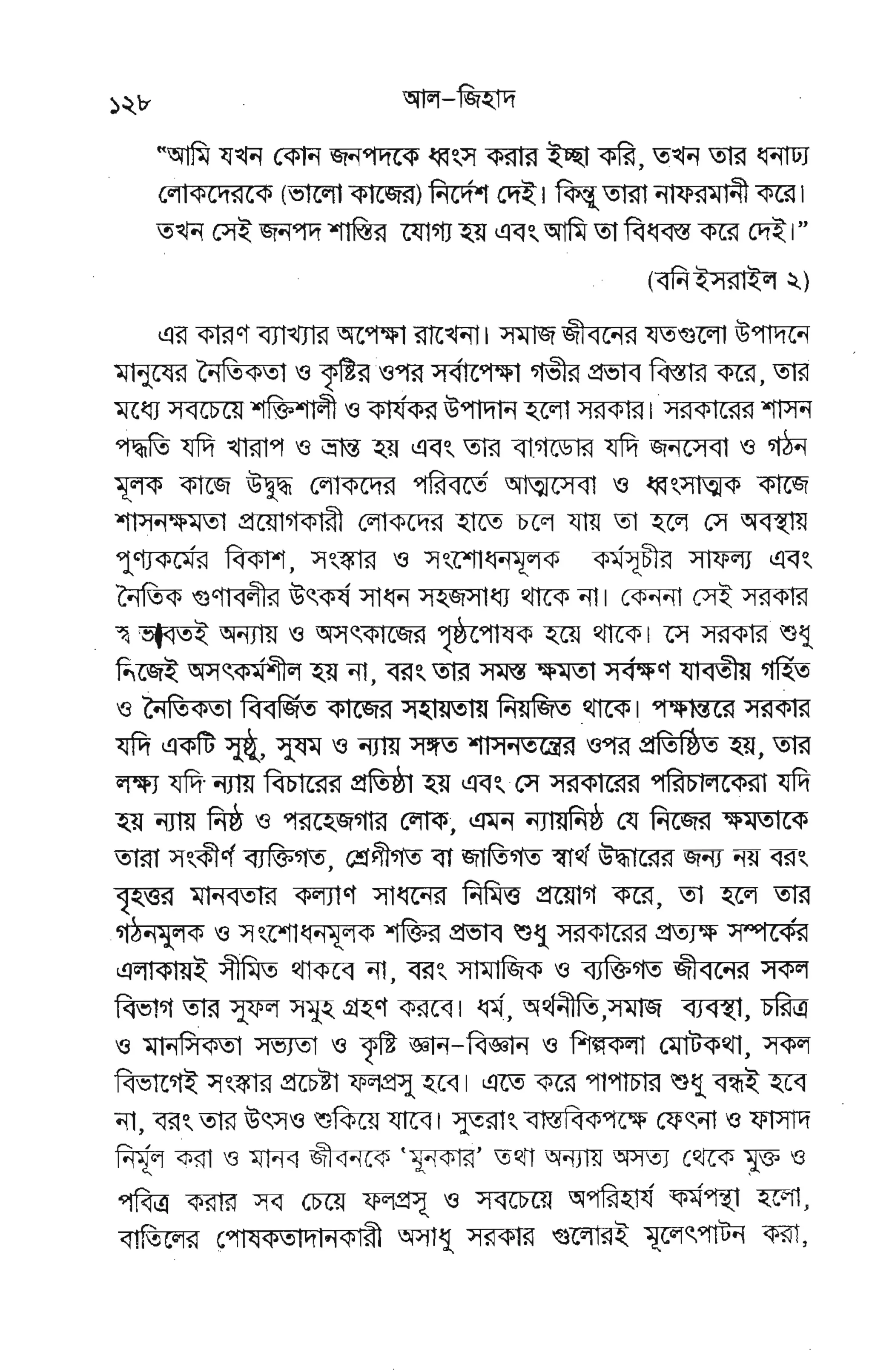 gEE
fgE
gpF
EE $$$IE#*
rE 3 trEFg uF.p ;{$g EY
EF FF E F F.FT
-'* :$ T E:-
EEF-€Ep EE*r'h
nji e*
EEV E
EEV€
EIIE
ggE
EEpFg
EEE r
E EE F
E TE E
gPF
g EH
*
 