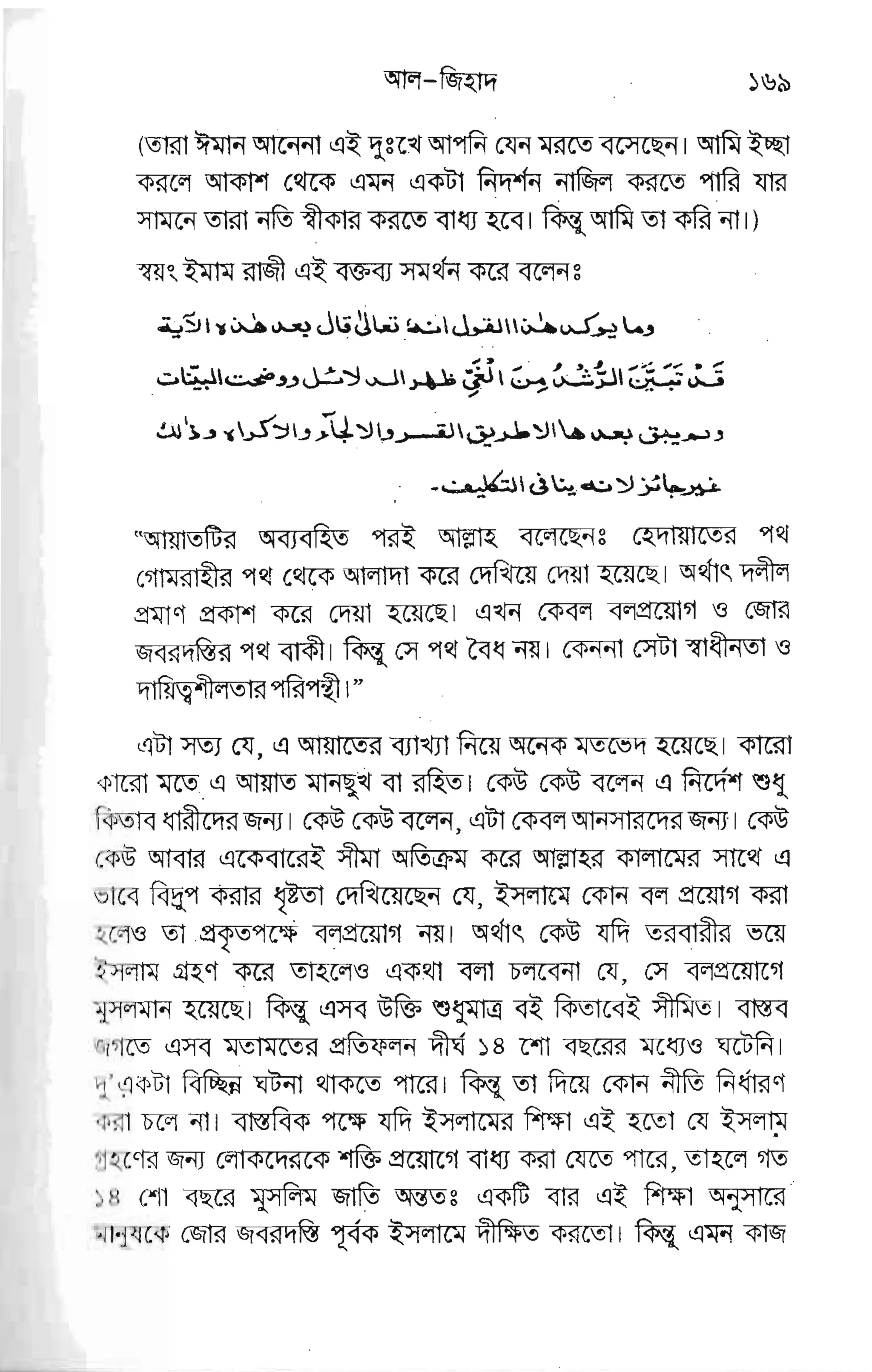 FE:E
"
EE
sgEpEilllEEsL
eer-i I'1 .gEF€
--E-a +: EegE
F
g
;
F
W
il
YJ

R
.$
.1
tl
.5
'!l
'r{
$,
"il
FFE
E €E€E'Erg F
lsVw
NEE
FrrF
FFg g Ftr"E;EixEtEW
FEp FH
EgEEe€rg€
F"f* v
E EE? -**E i'Pt#€
,gg-g-EggggpgFg
g
EVW
iEFmc
EEE
€fiSp6fiE6ff
t_
6t
6-
(E
6-
 