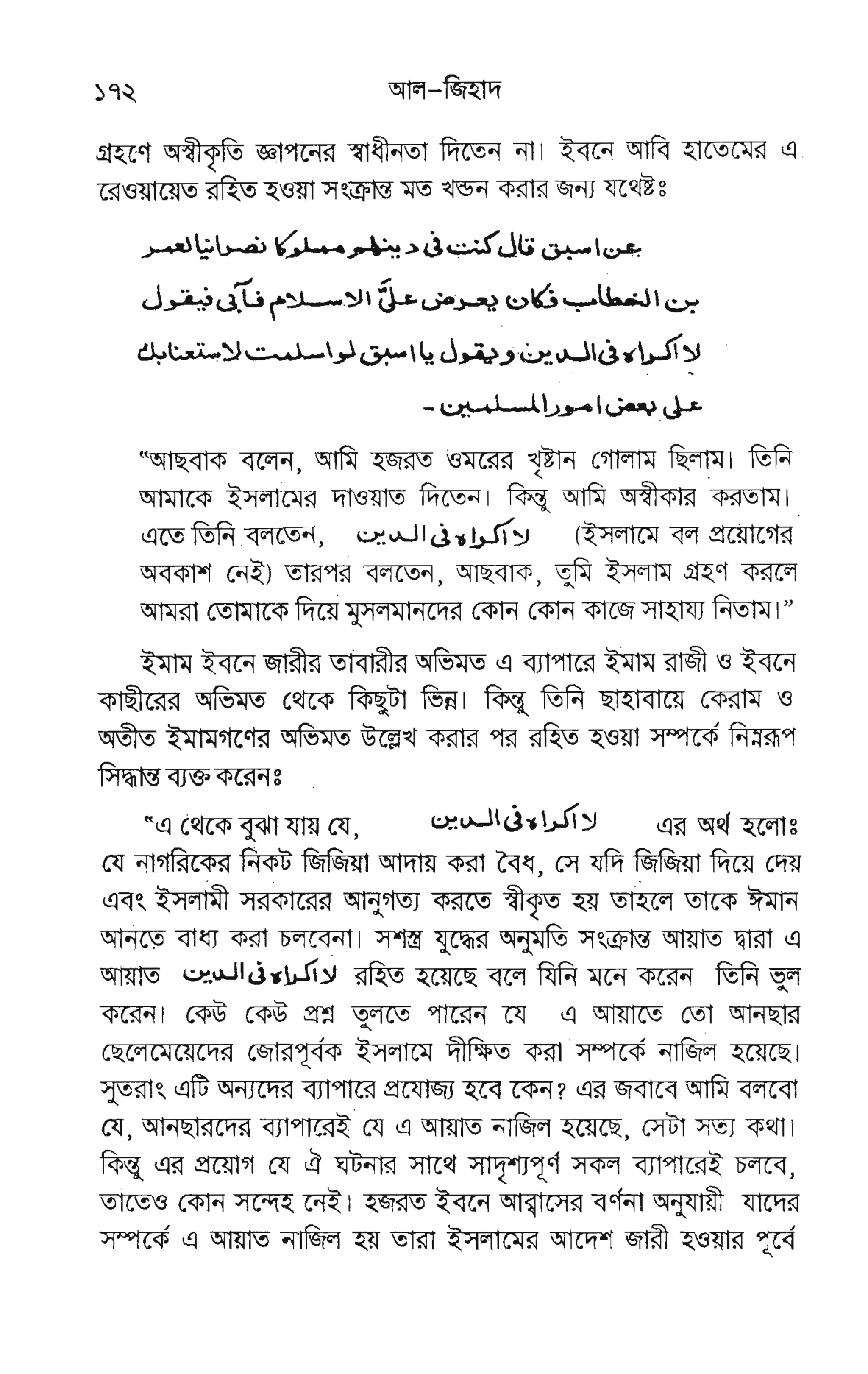 f EgEF EIIrFeEF;FiE-'E€
st ig e s EEs6€e vgYE,
iJFEF E*f
E€ q
iFF;EF
EFE
{E
gt€
EEEFE g
g
a
J
b
.9
1
U
1
,t
a
J:
,l
3
I
,J
7
,J
J
d'
s'
IE
{.J
lc:
KJ
8". 5
tE ruo :
f
'g g 3
,FF i I
-s.?$
EG j' 7
'teai
,E Ep I $
g Ew ? ?
to &p.f '*
E,P i ^
FE i{ J
6Ft: !
,Pe I'A
lft/ ls 7r,, .)
E-e i' {
z-F'  a
d P.9
i, fiE
 