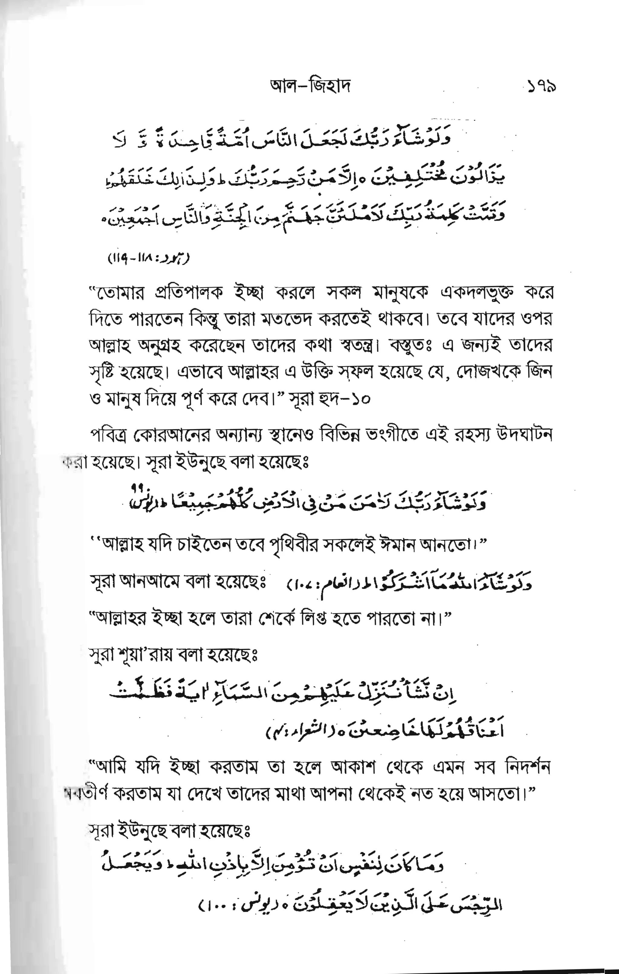 _
:€
;.
oo
gE
V
F
E
EW
fT
E
g"
t-
F-
IV
G
rd
Fv
lv
LJ
9
fr
z
N
b
d5
F
w
*
IEE
E
--
:5
.c,
ifr
1$
ix
u
U'
$
E
*
$$$ gFF
FE FF
ii u i$ 3 FEFE-E
F
F EE{'Eeil'rEETIFFE
E
FE#.€IEEFF
 