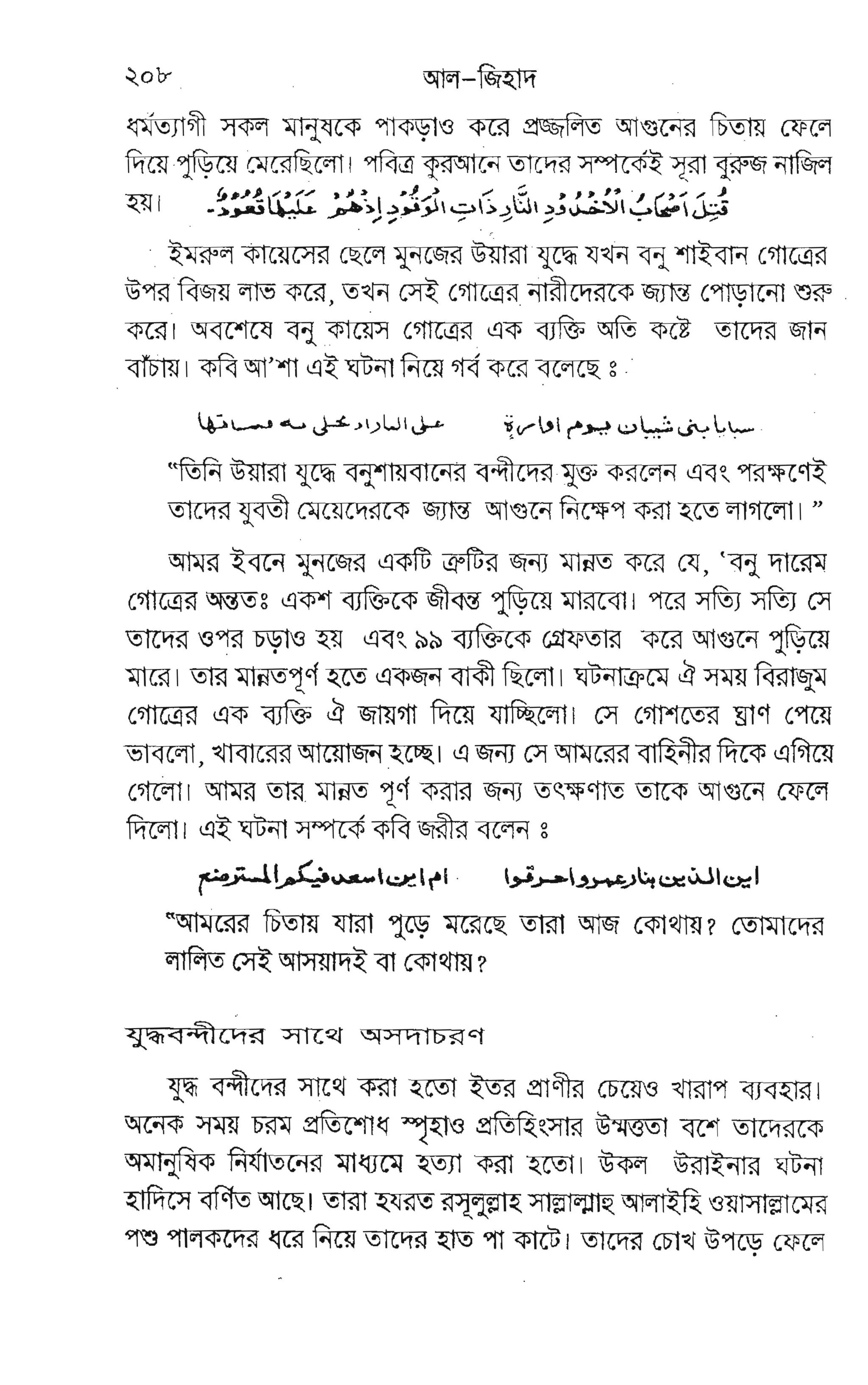 P.E
-.tr h
IgF
g61
tws
FE
lv9v
FF
*w
t-
E F
,.-E
wW
t
g
s
E rfigFPPEe EFFE
E EFEEEEFF
ggEF
f eFEIpgrE pFgF F
E FFFE FF€€ EFII E
VE trF-,#FEETKF F V
tut
I
lr
E
trlE rsrF,z r
gE g€E EtFE'EFF€
FJW ;H.fl FF
€H1Ffrg J,
FErE g€
F€E
t-. F- :{ r-. P 4
EgPIF"FT ;' FEFTPCCg' F
gBF gFgE
*€
g
€F€E€ EEe
''ie'^il
s*t,F tFF"EnEE*WE
FE$EEgE
iFF #ESlgF EE
*,ru'Fp* '/ 'EF*EFEF
tr
W
@
I
15-
6
_b
o
4Y
 