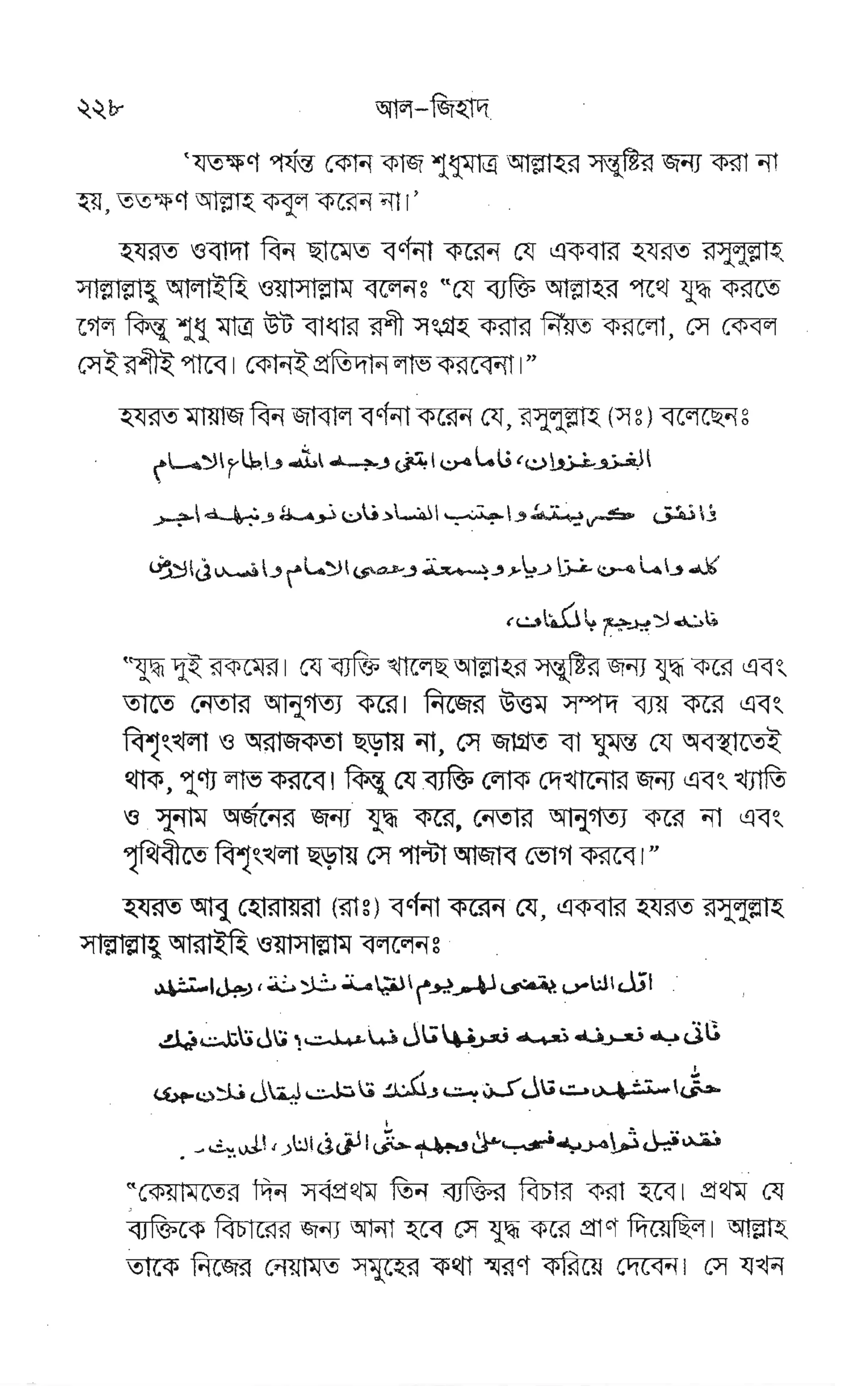 ggeeE E VEi $ i 1 EIge
FIEeSE ftWt tEE
E ffipH :: vvVF
F FE; g #TiEPHs
g F.sc x=;5j4,FsuFF
B **e FA i1-+E'FF B
w ;EE=qf 3+TWp*eE
Lr s sFFE s3 I
.q Y srssE;;{ tr,g:€ F
* FEEEEEE'T '1 g €rE"FT
EFEJIEE €+11 EFEEE
" E e6',
P, wwryw w
-^' , $ FFFF ?
* n Fet
 