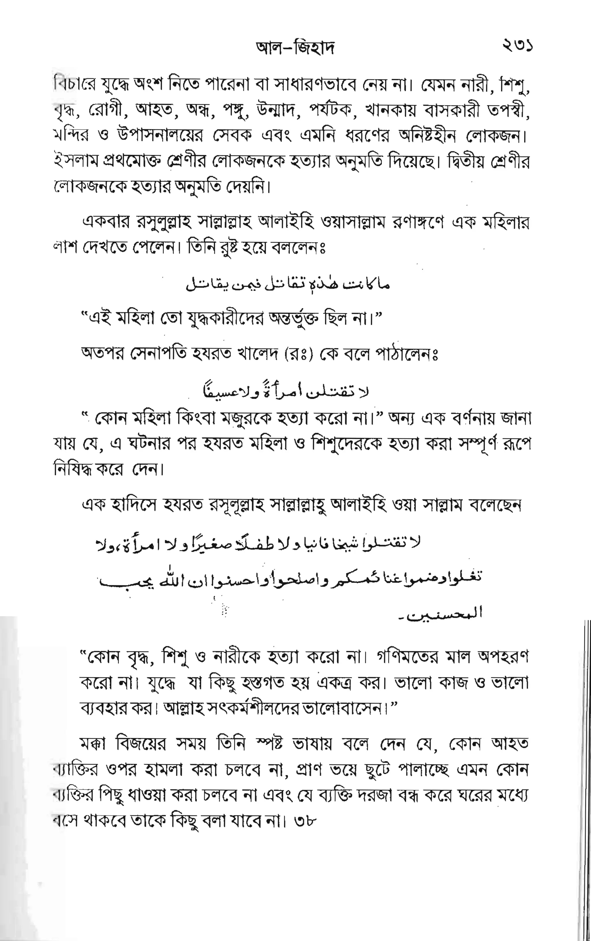 E'''lg# s t]
EJEg V$
EEEE E*
-
t1a
F:
'lt{
lo
V
Iz
ts-
-L:
olw
tv
ls
w
to
<,
lr
M
va
lt$
I'
EEEE *Y 3
E EEvVa E g },
FqEE,E Wy j
b.F wEW nM +
EWEEE FE
ffitrtsF EE
v {i;trp b E
=
FC f : T
-_:_ -_. ;7 ...^l i. f
EFYqEEEY Er=
#ljF
ErtF s€
EE** ]fif6 pE
v
EEETX
sEa ,EEEE;1E€E FEE F
!F€ r{'r€H1 EFs f
FEE
,, EilEE E,EEE YWE
F
 