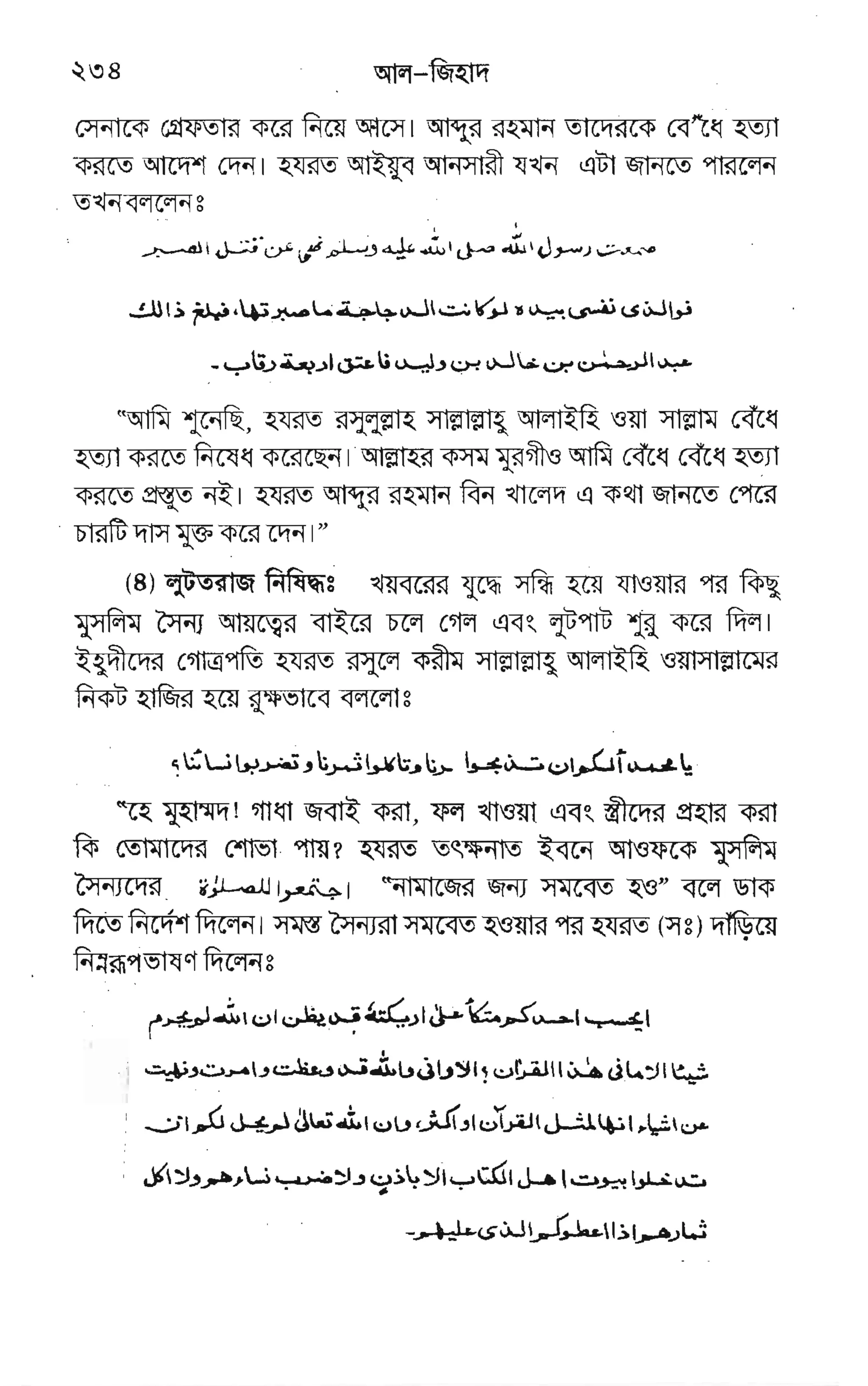 E TE FPE
E T FF FT
E EEYYE
e-rFEE*
E
WEEE
EE
FE {
trY7
E.,E i
*8a,
Efi'{
t-, E
vvv
g l(y{r6-
gHF
Eo/
t?,nM
.e kY{ sJ
F 16r. lT
F F.F
E
W
3
LJ
F
E
F
lz
lf
LJ
w
fr
g
l%
lv
V
g
E€glt€*E-
EEEE EPE
FO*E E EE E
EEiEF
EE iF,
E# i ru
ErE iE
gJ.$
F
EffiE
*F
I^6
&
IE
6-
l%
I
E,
*
s
14
&
tr
li7
LJ
w
flr
ls
LJ
lv
fr
3
^90
:- lf
EE
FE
t$9
Yw
tsco
d:
lvt
?
l
FE €FE
Ff
j;lf,E-
---l11-E-
EF.. i :i l Vpe
7 EFfr "EV
t
bt
 