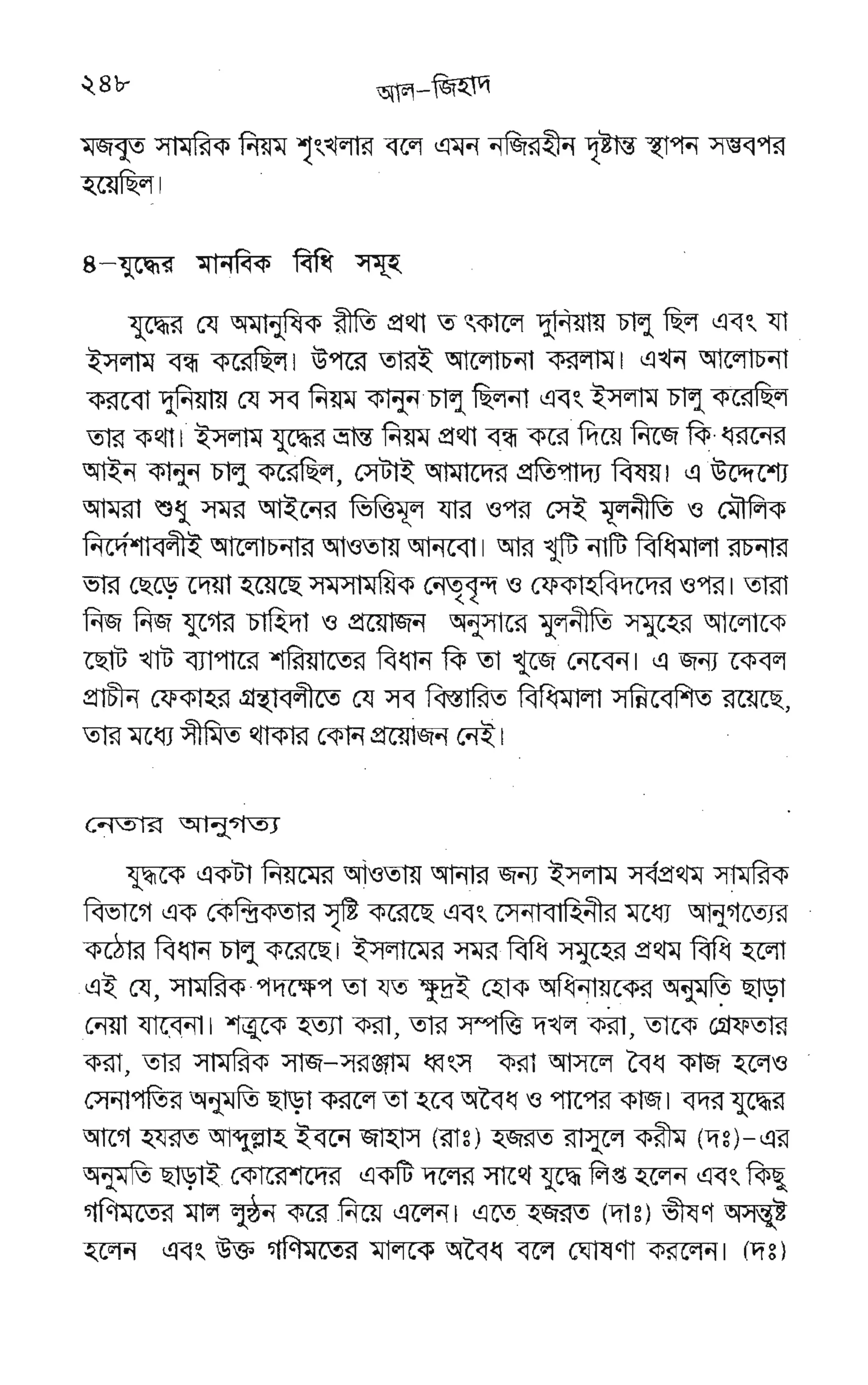 (E
I
lr
6
lE
F
lr
p
F;
rT
F
w
le
lbs
-ls-v
t5
@
w
(tr
V
lT
w
g
16-
F..,
lv
lE
v,
Tr/
F
V
tlT
q--
P
(F
E
le
lvj
W
7
ls
w
,W
I
tri
5
-b
a
4
i
b.
 