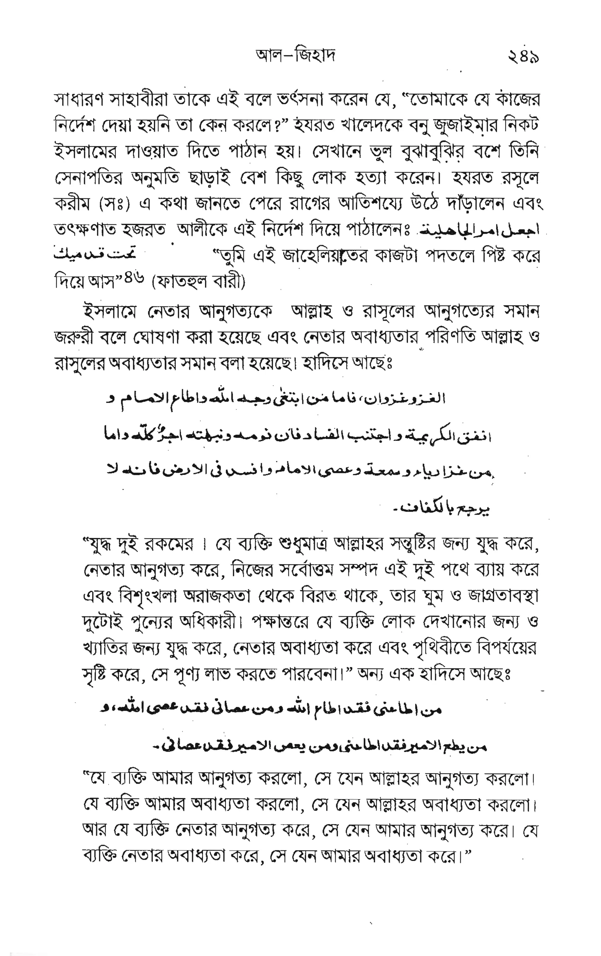 (E
I
lr
6
lE
F
lr
p
F;
rT
F
w
le
lbs
-ls-v
t5
@
w
(tr
V
lT
w
g
16-
F..,
lv
lE
v,
Tr/
F
V
tlT
q--
P
(F
E
le
lvj
W
7
ls
w
,W
I
tri
5
-b
a
4
i
b.
 