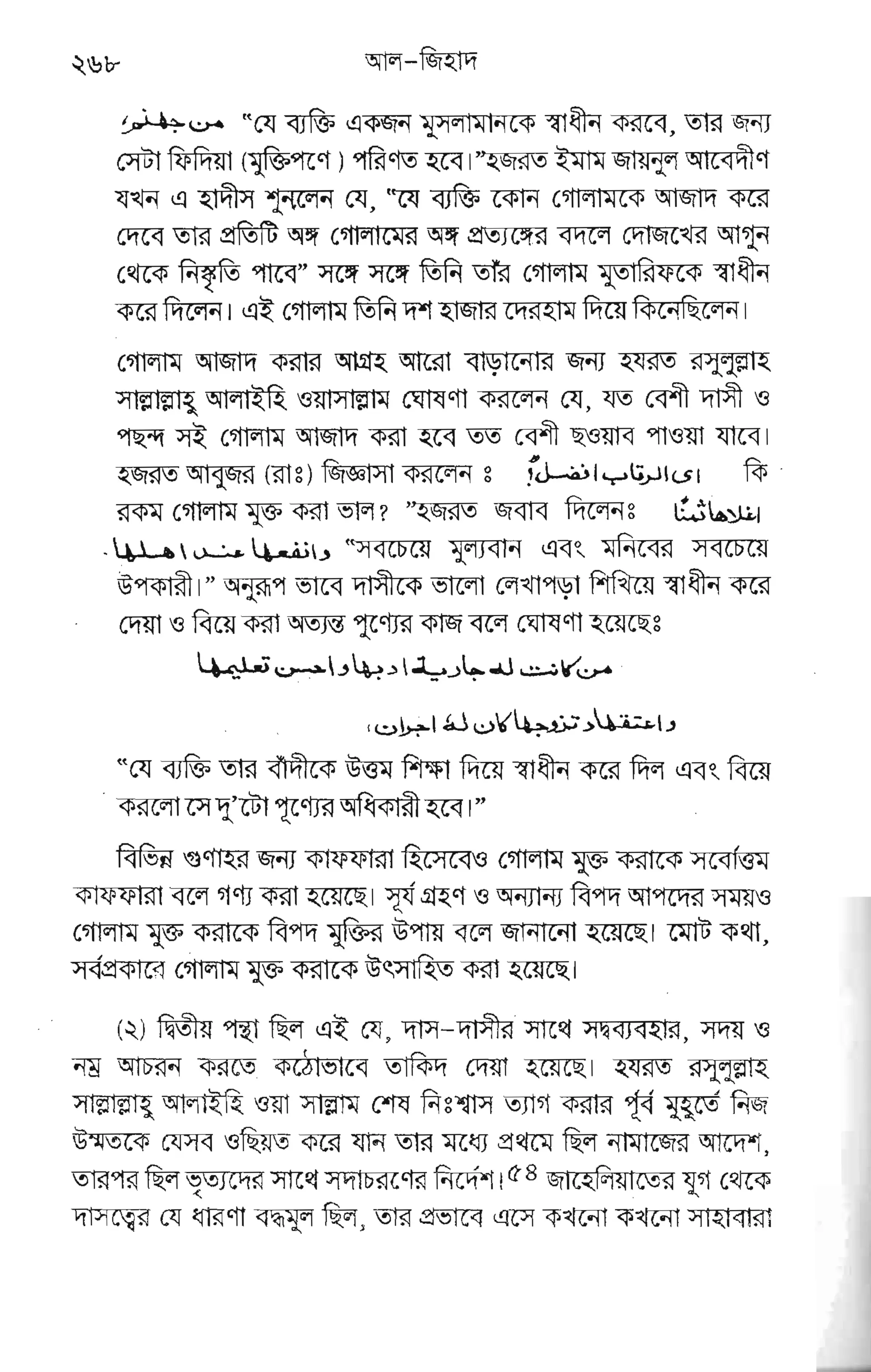 IlEgtpgg
r{SggEEE
,1.
I
t
4
:{
..]
]
uL
ggg*Eg€Fp
€5EFxInEE
E F s P FF FsE
I
Itr
6
[gEffc*E',aEE g
-
FEEEE
EVE +;Ec s 1
{t
EE€Fi
€ rgE
g€E -Eg; prt. g]{g-gE
fFF€
gE
EEEEF 5EE;
'fFF
IEEEpF EE.rFe rkE j EF
irEsEs$
EFEBEIE& FF
ry
 