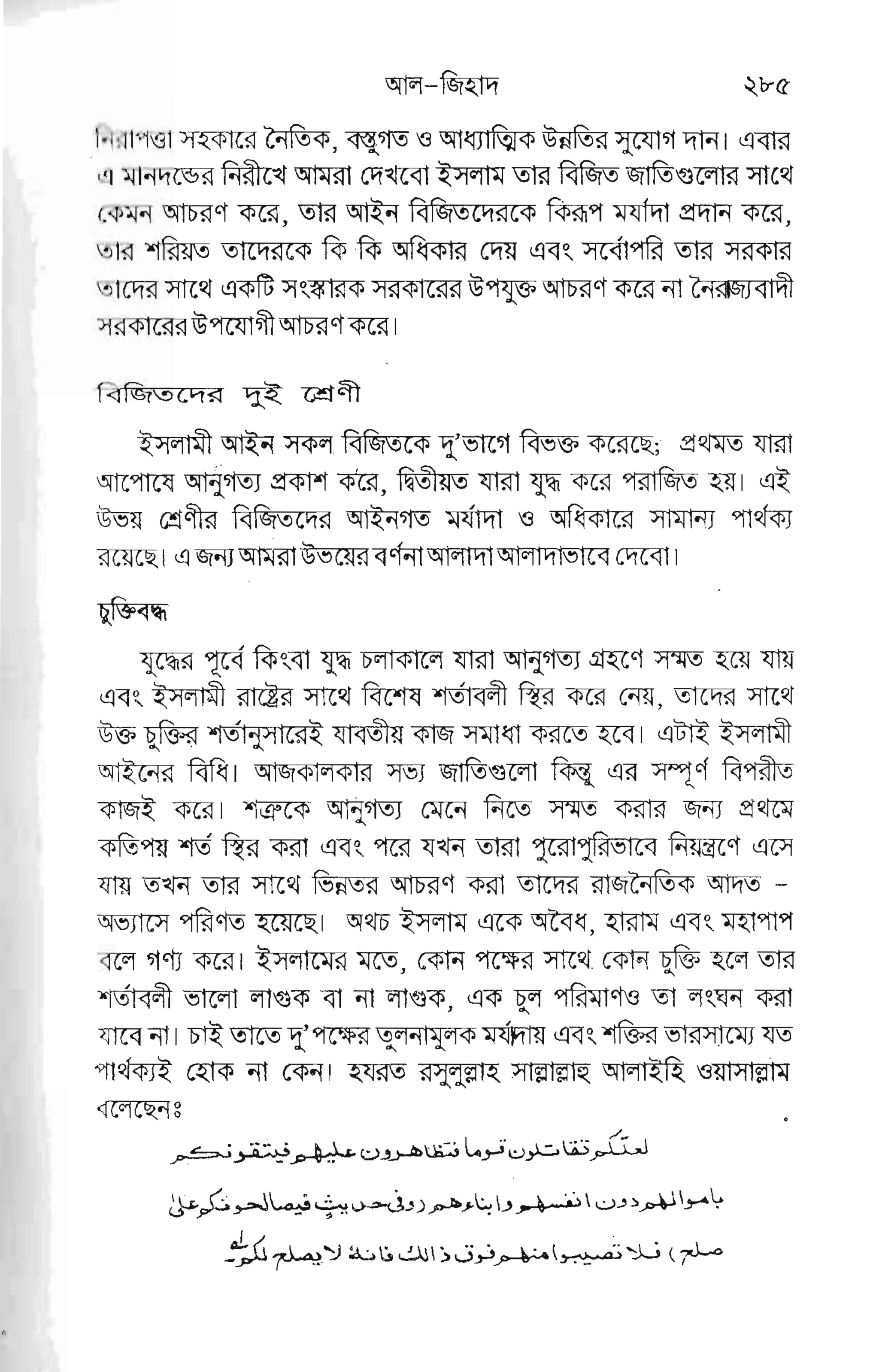 E-FEEC fiEFEE EE EErE
EEgEE$
'rgfiT*Efi
pgfi
E
9
M-
lqd
fr
E-
lz
s
fr
aF
F
Eti
gh
tr* W
Fg s
WE F
eE- M
EE ffi
;,9 F
FH p.
v lsr l-
vtfr W
e.E p
EE &
E F€
FUW
lerM,-
s F€
FlFF
V,E*
FFg
tcrVp"
rJt9
zls- I kz
FV.*
:ir&
E F,eg
M lgE F
| "f(fr
E ,F,g,Y
*EE
VGE
gFr
EE E
lEEv
Ats
lrvW
rv "(ts
ww F
*ta
* E YF
 