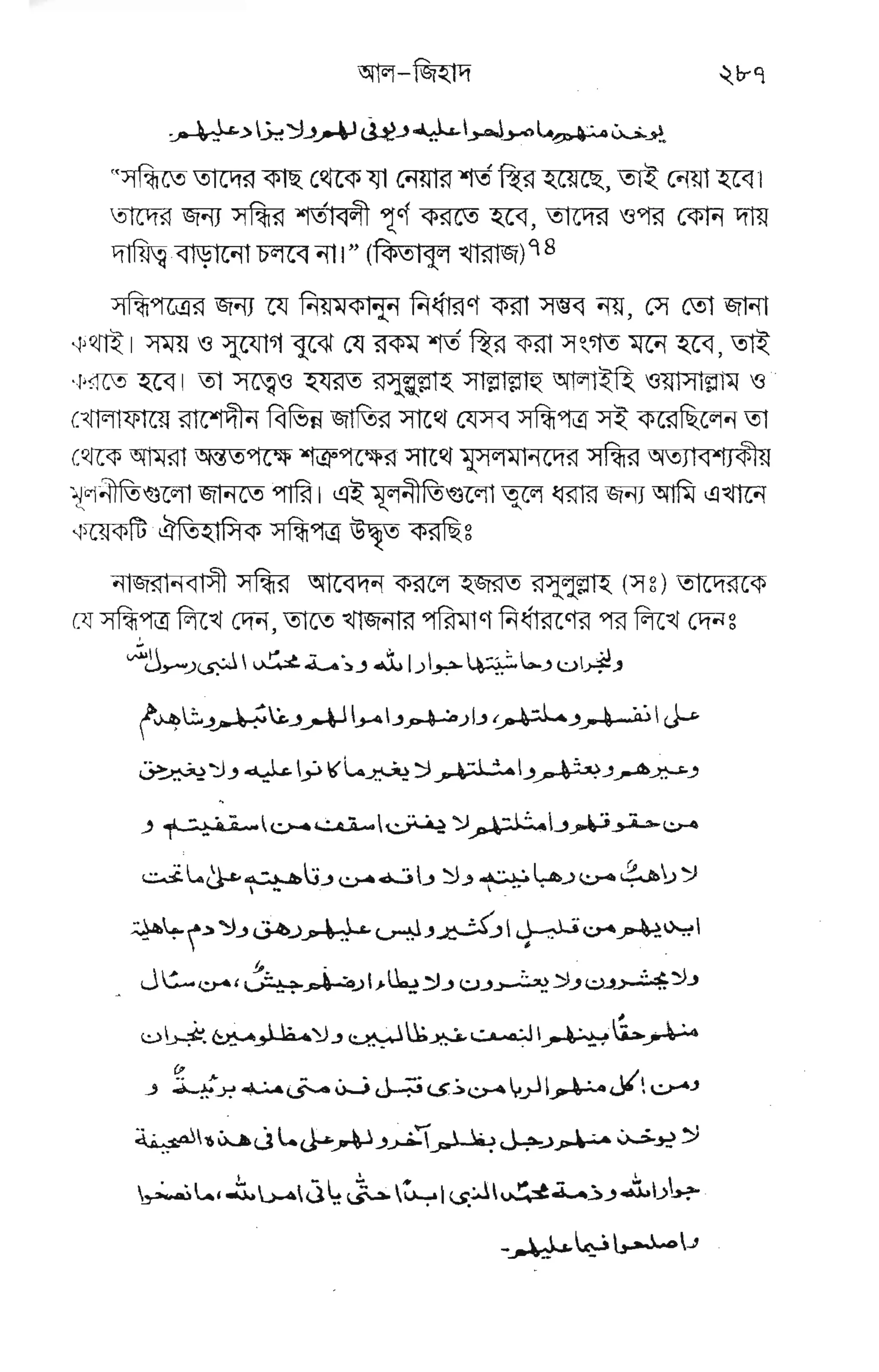 $ EFE
EEFEFF* FE I 1
{ I
g T EE.F
E
lEEF EFF€EEF EE{11 1
,€r,e
.FEEgg1*i-F[+ a-t *
FEgg
gEE g;
El jggge ggp
fff*gtF ilgg FE
gFg
gE pgFg
Fg } J
g.g€E ggp
d
 
