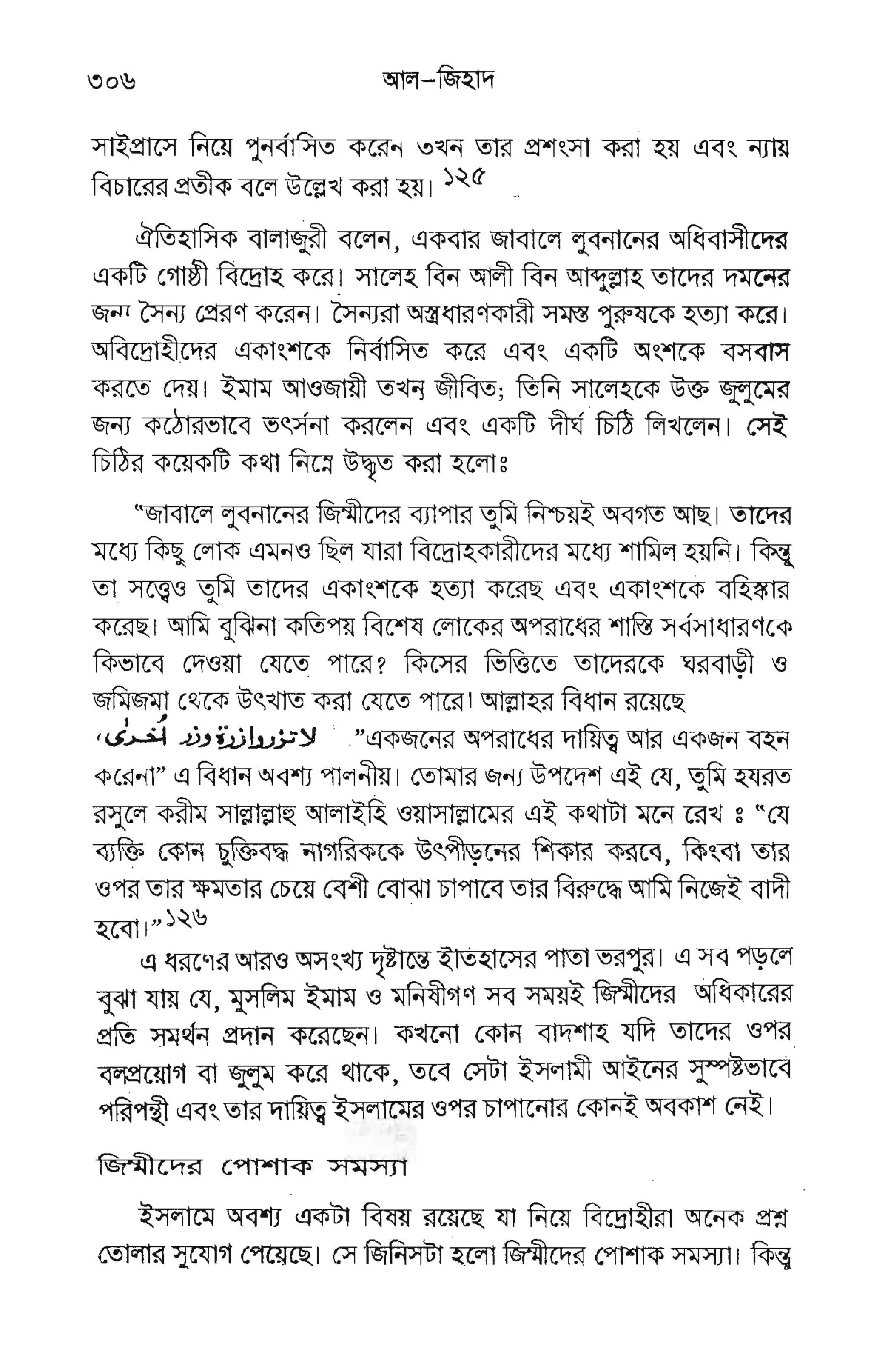 E ETVEVLYF ] {: 'i i'1
g E;EESAge * Y*'o i='t -
F€eEEFEE I ;i i :i 1
E-gF E?tPu i ;;i Ei 1
EFEEE#ppE'
7F; *=
.EFF€FF
EEgEEEEFE
E vE sg
E€ FE
BEEEF
 
