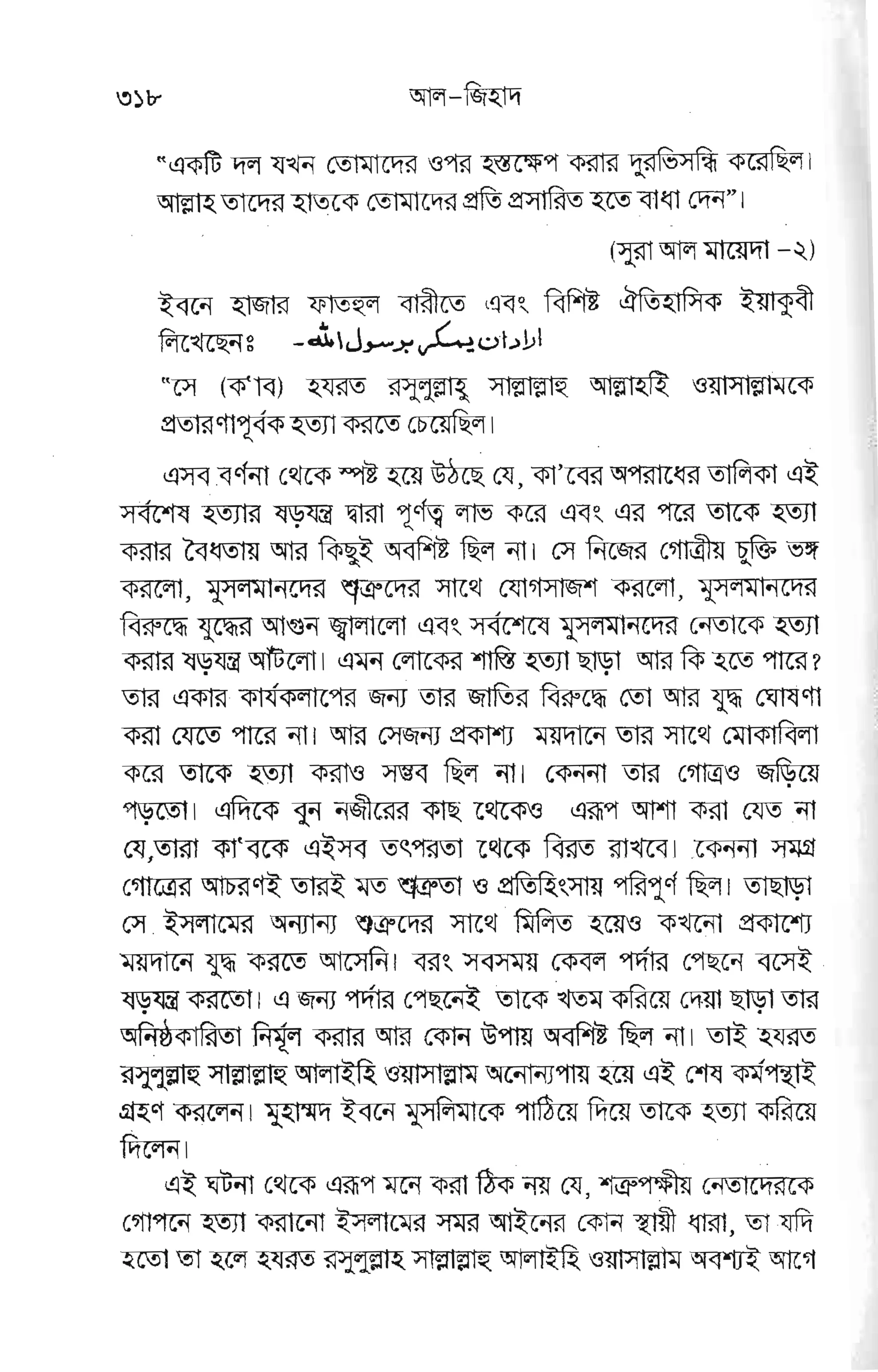 EE]F
FFiE
F.EE F
t-
1
,i
H
1
I'
J"
3
-1
g
"{,
''LIF
EEFffEEESF E{E€
n;pE*'F6'9.EfEE
gEFF€EEilEP +
rrlr
E EFEFEE FFE.E
rI;r; FeE* F r ;g
FE EFE rFEgFF e
5F#FE
FFF FFFgEE
G
w
*
ll</
le
rF
L
w
p_
./q
JF,$
tT'
E
si
Er0
r'' 1r
FU
w5
lv .
ItrI
lu3
F.7I
lE
T
It
Wrr
lA/
r.-lr
F-' t{
Iv'P
NE
lF4
dryr
EF
F^- E
(trli 7
E- ., Ir
(PF 6
E?F E
*19 trt
lV. U
EW
l9 te
.E
WB-
E hi6l
,W WE
5 lw o-t
,:_ G- iZ
19 I ls-
6 eE
|Jle
Fv
lo l7
(3ld
E'e
VIV
rE- 5
lF+
Plq
4:w
e*
&.@
-bv-6
9
I
 
