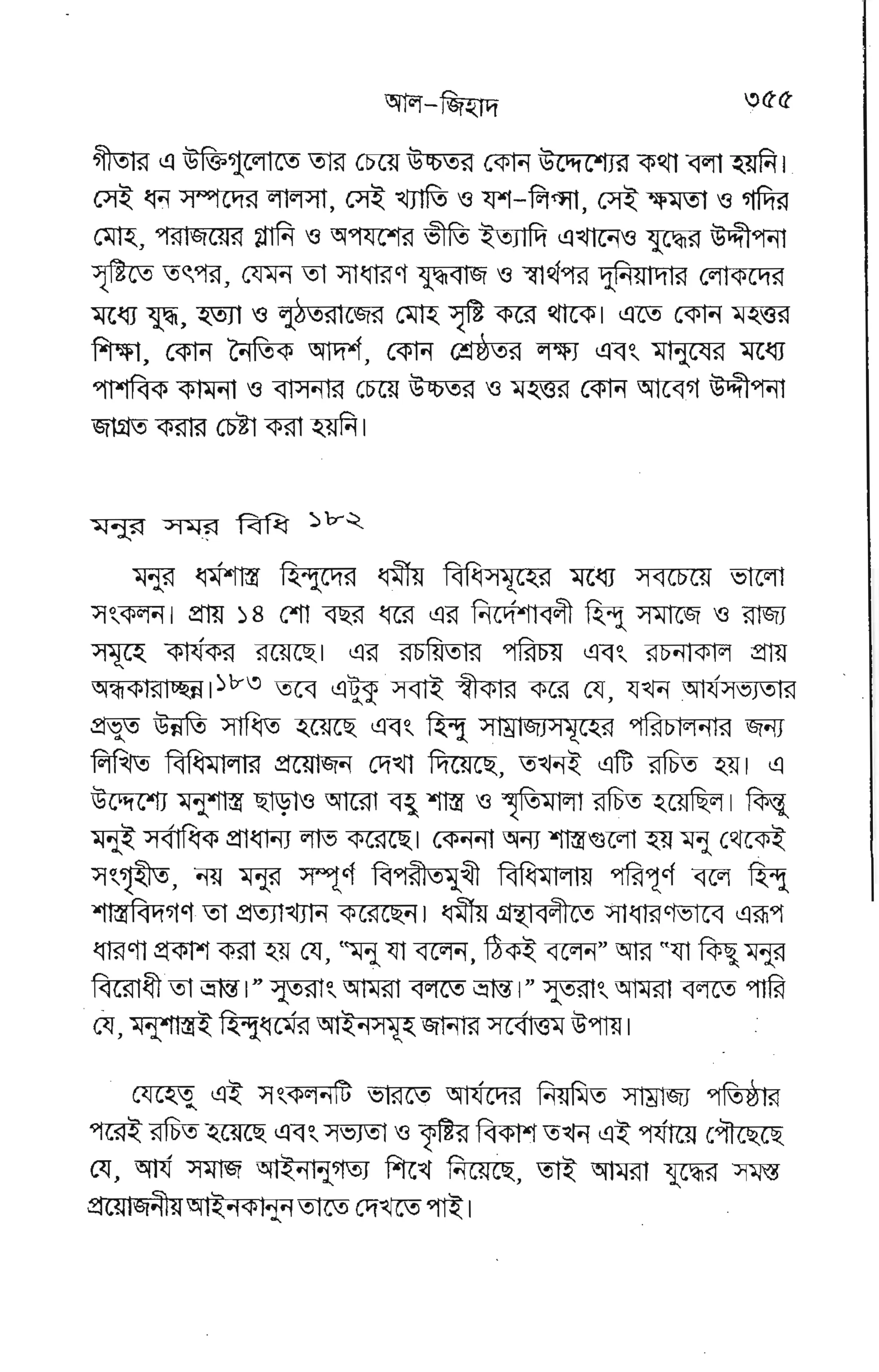 F€;F F
EE|pF-
E*EEF;F
v.fi/*Esgrr.
FFFtr FpEr
E Fe FB.e F F
pE gggFe
E
@
I
lE-
E
ls
w
(E
I
lr
E
co
t,
I
t-
L
 