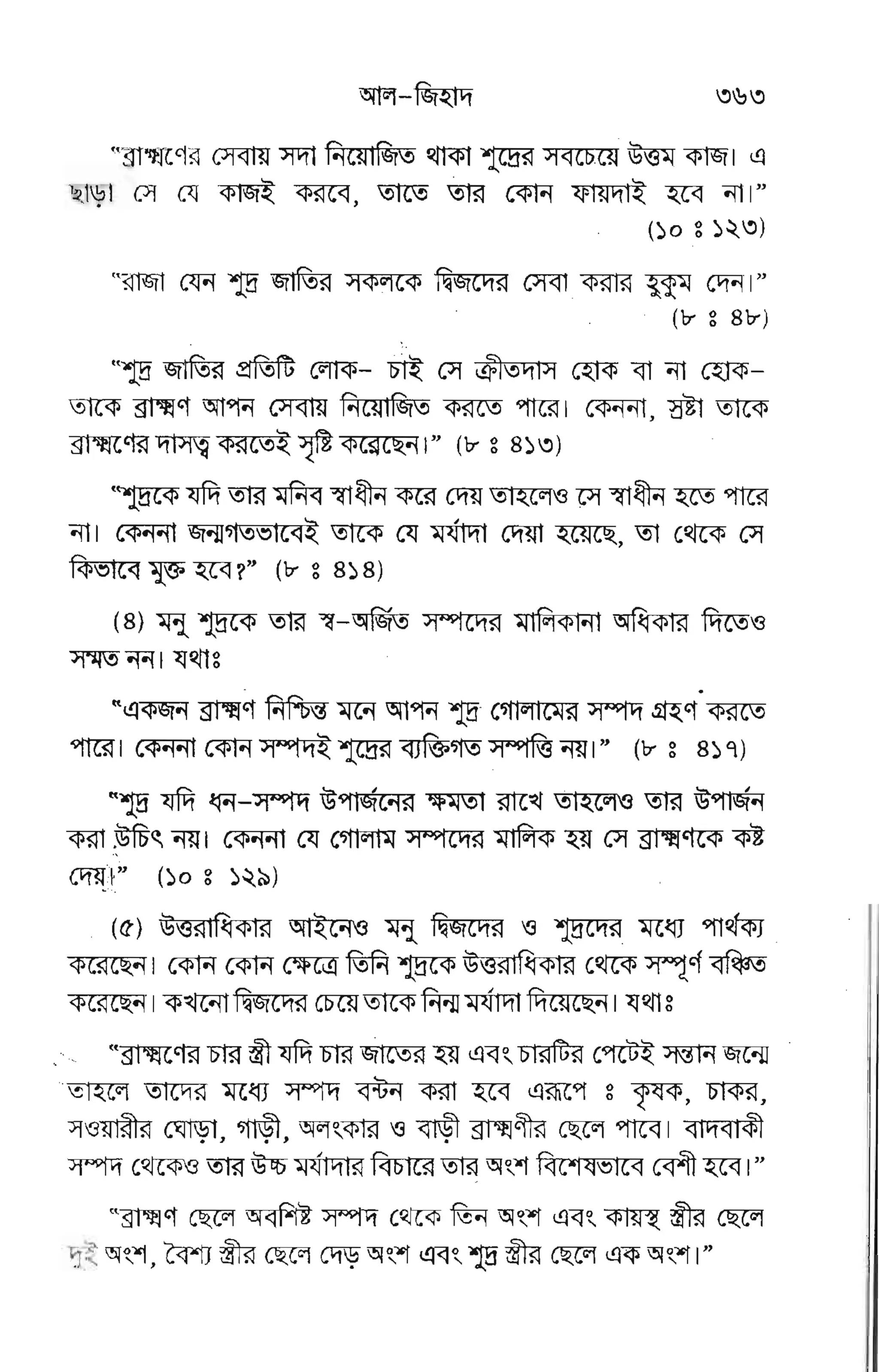 eF E €FIE€ F F* eE
EF E FEv"-
IE EEF
gg
-ggggEp
v6E
E
g;
b/
@
I
lr
6
=s€
FE
EEEE
E€EEsE
F
#.- FI
rIE ;rgeEp
€grgggI r
,.F'C€
EEEE
Fg eA wEre e FEgEcE
!, 'E rerFFFgF p.FFF
 