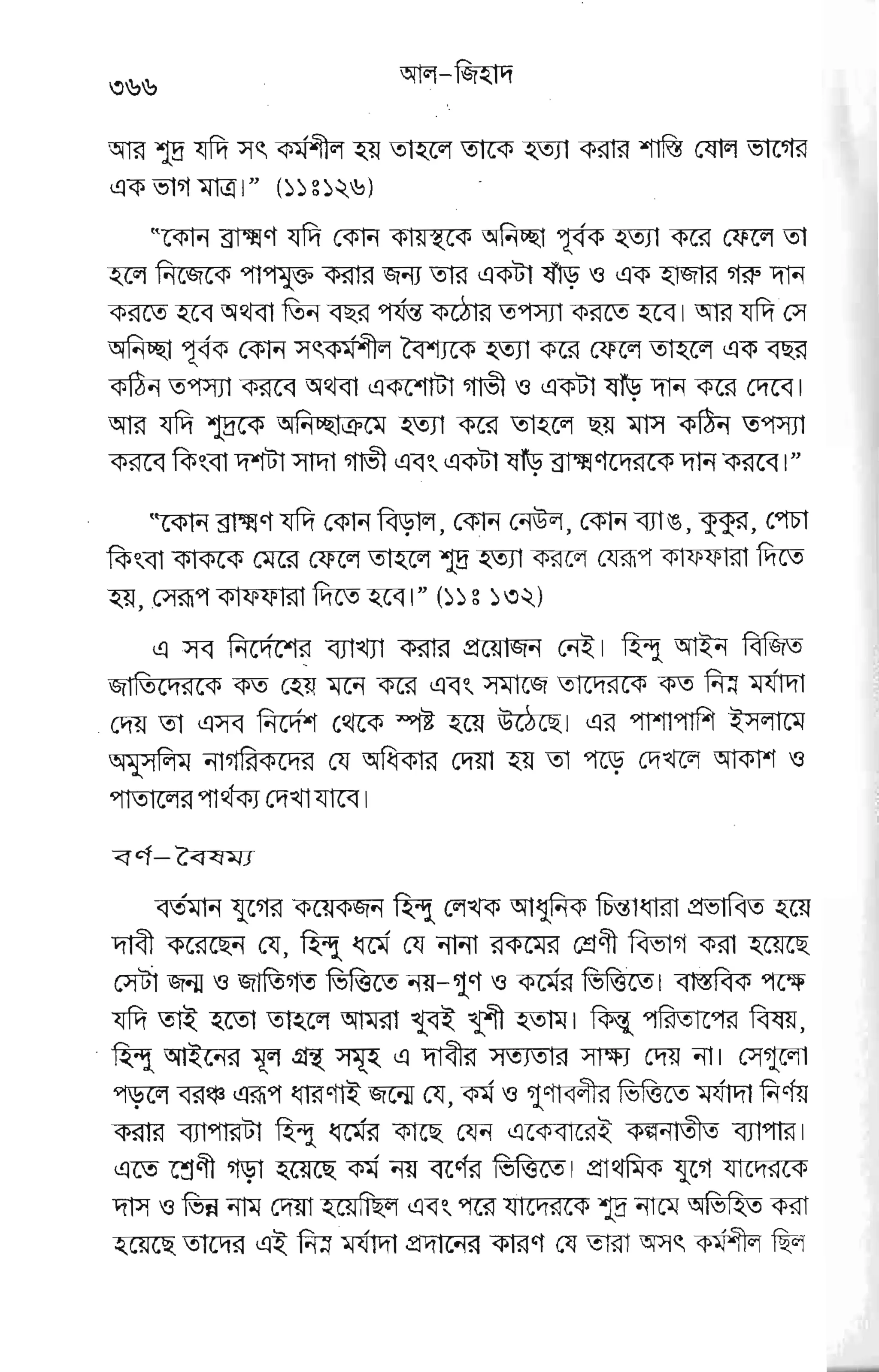 ggEtpEFrgg- E tFI
rgpt gpt g€F€ ggeegtg
:rEtsee yEeEwi;pFg EE
i; IiI E EE},}-'E EEE HE E
w
(p
I
ir
6
t
EtE
gEFg
Fg
FEg€g€gg
r
ls
+
k/
IFD
I
lr
6
l
L
 