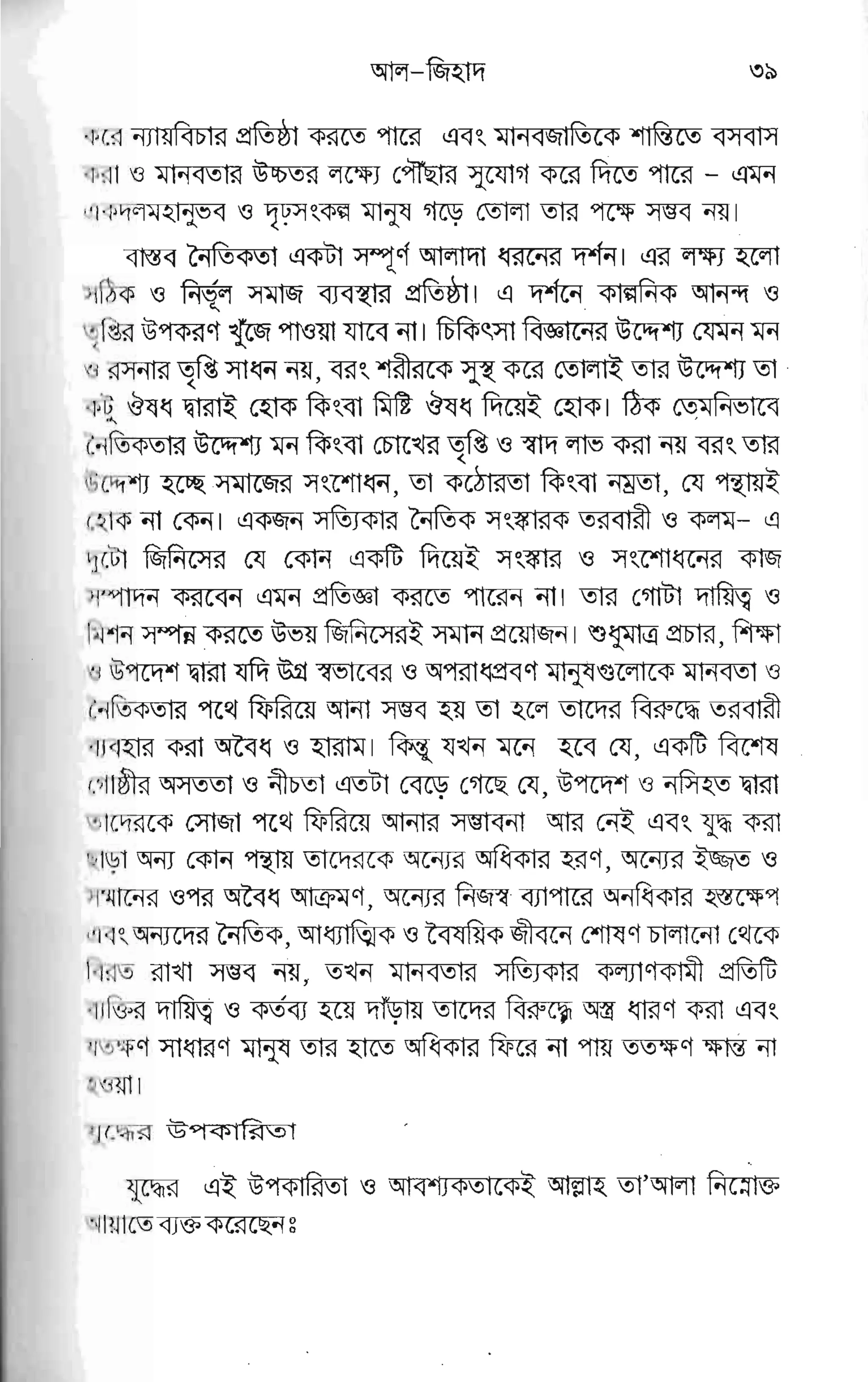 EE F';
erIEFF F'E
EEgrrEEeE
[:E',
+-ia
aEE-FeqEFEE*EE
gthEEpEeEpggrr
6
lv
16',
IE
wl
I
a
'Fz
6-
tlV
I
E
F
l./
E
d
19
-iD
g
u
9
V
?
w
a
E.
ls
8F'
Fft
u L:t
l.{ W
vrv
.PE
t t*t
Fle
'- 16
.i- F
t( ,^
'tv
WE
wE
v6*
,E rg
yy
ttv. 5
wtu
teE
L' t=
EY'
rV tW
&e
w
6- hr
Vw
rg,9
ECF _
VE
t'.
*-
ls
Lr
w
rW
'r tl
Elt
t- c-
lv
p
p.
It
Jl,
F
p
g
 