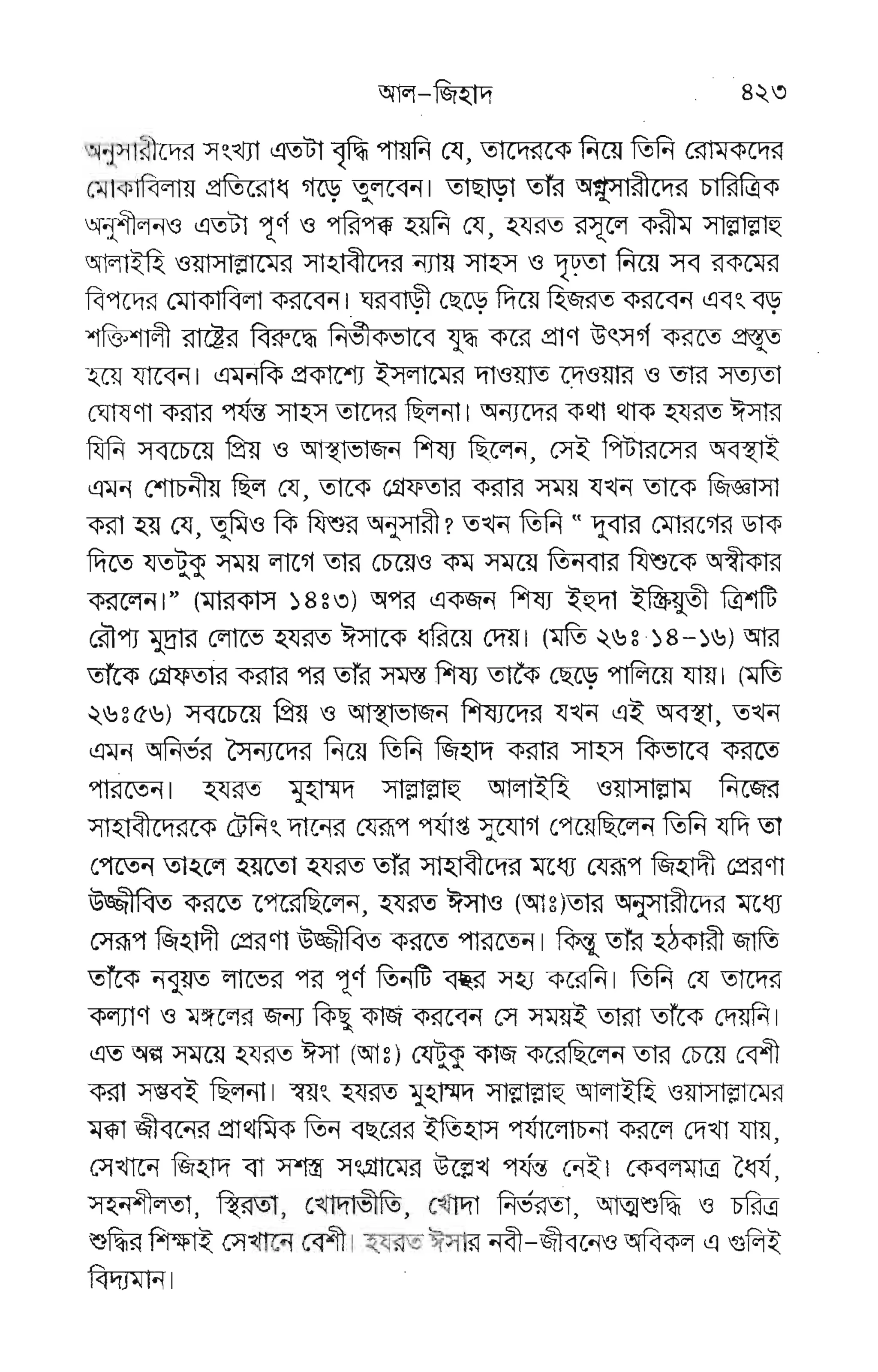 aeF Frpt*e Errgg;
E Ep,F Ef
EEEE{
EEFg$
EFE EsEEI$-EEEE€E
E
eEE E- EEEE
eF6EFE
g|gg-p g gErg
;pr EEE
I
t
 