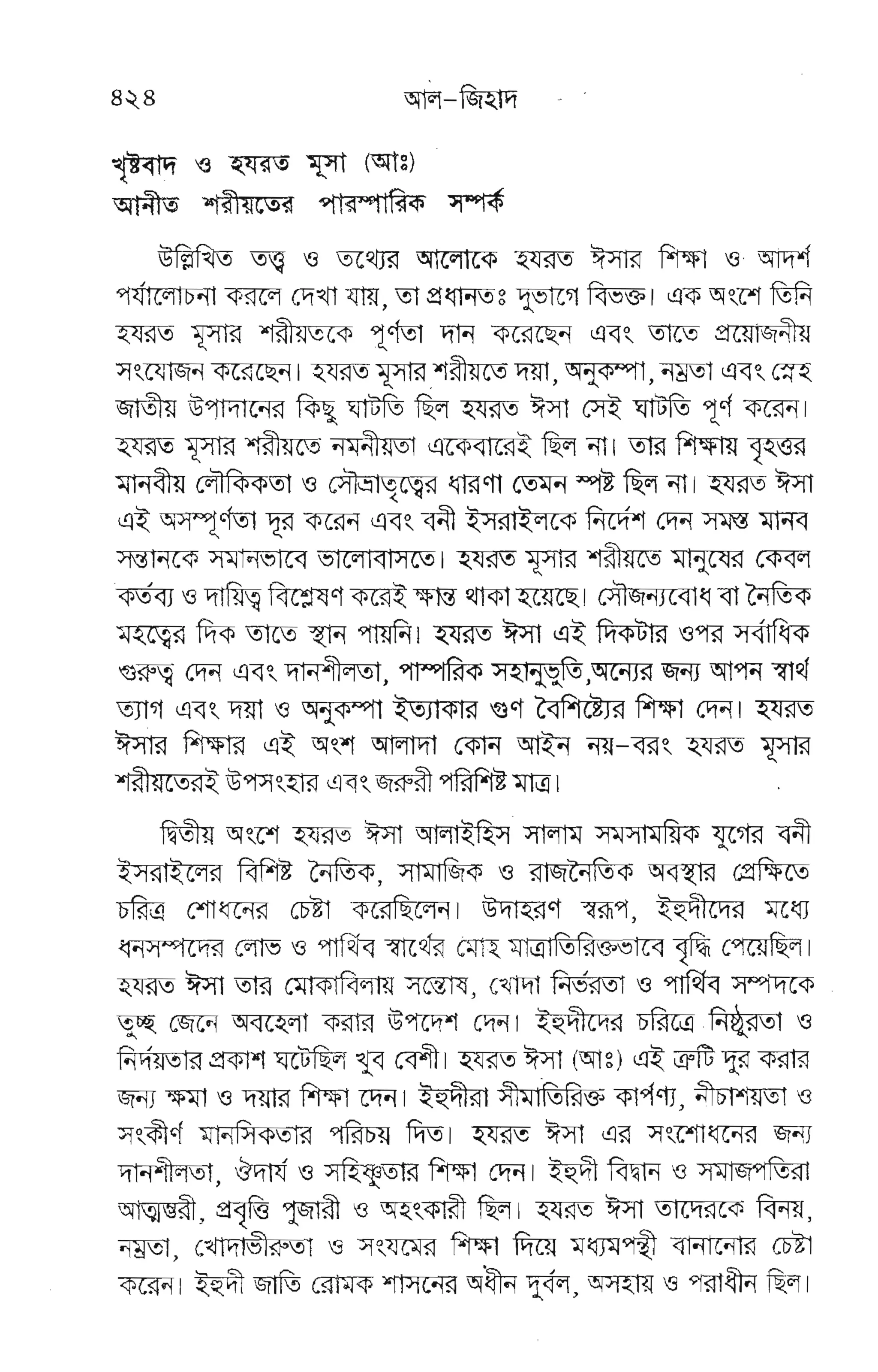 E€EF I[ ,-EE E€E
E P HEg,
EE €FFE EEEEEEEf E'EF
te.E apgE e aeE
gg
EuE
EFIEEE.
FEEE
EEEEEE
rgEEEE*gEgEE
Ff E
6
e
F-
r
W
;3 dE
$J} L-
{-$
Jg
F, K
tr*
16 tv
ww
rvM
'8.
9!F
Ls
w
rW
I
lb
w
co
rl
lr 19
lv grr
WV
 