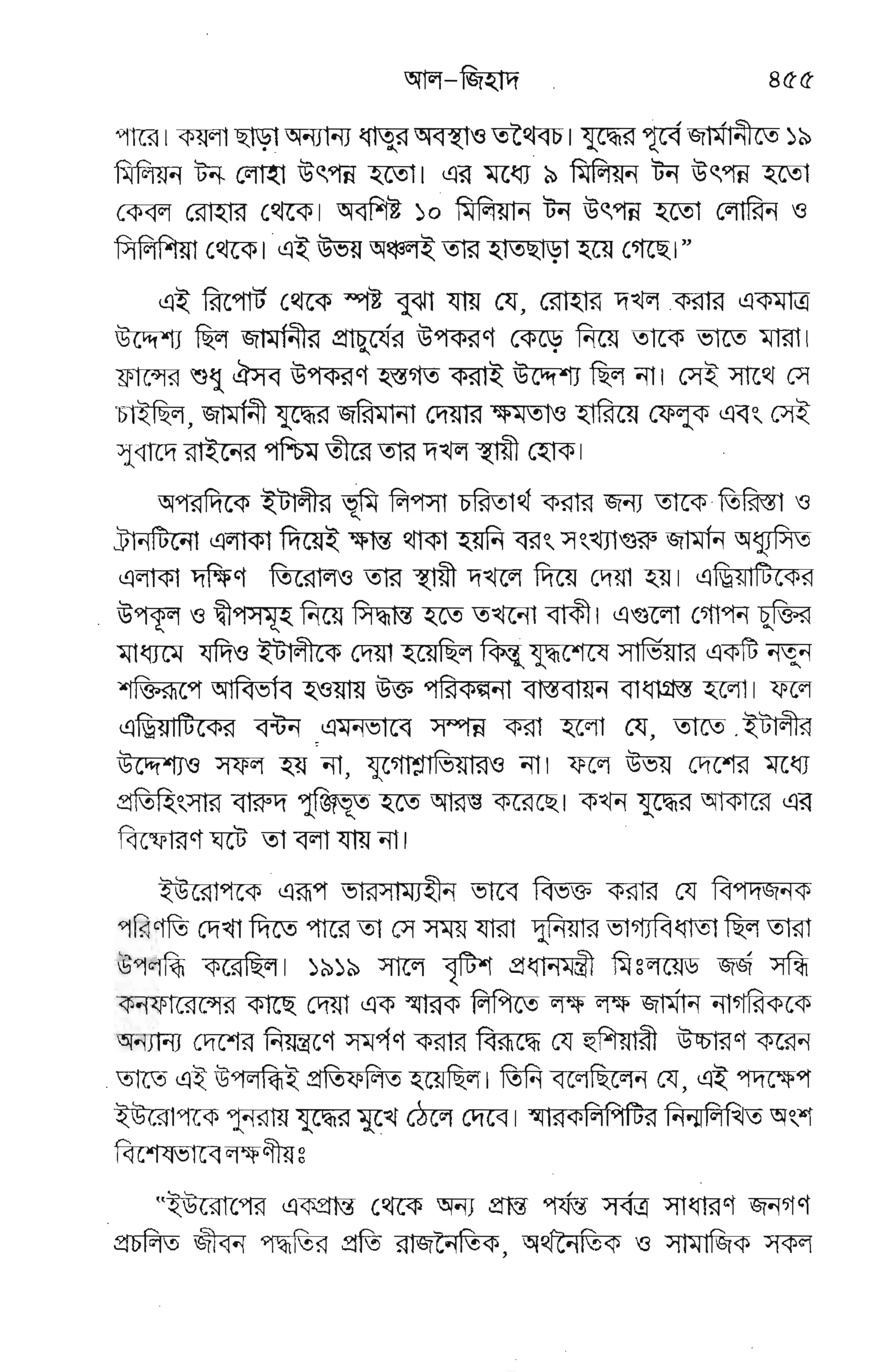 E*ggrE
E#g €
gfi
*e gE *g gP-E ,
E"FF.FEs€E
I
16-
E
E F E E E rEE|u€'E
E E F
E E
Y EE-rEEUEE|'aE ELE.E E
E *EtTp6gu}aa"e s€ q€
E F E E E
g p fi'iEEF- T,jfEi€
E F E€E
Y r-rrE'g€eEFgE
'EEg
g
Es zeEE
lr
>,
KT
(E
I
fr
6
6
t,
ct
 