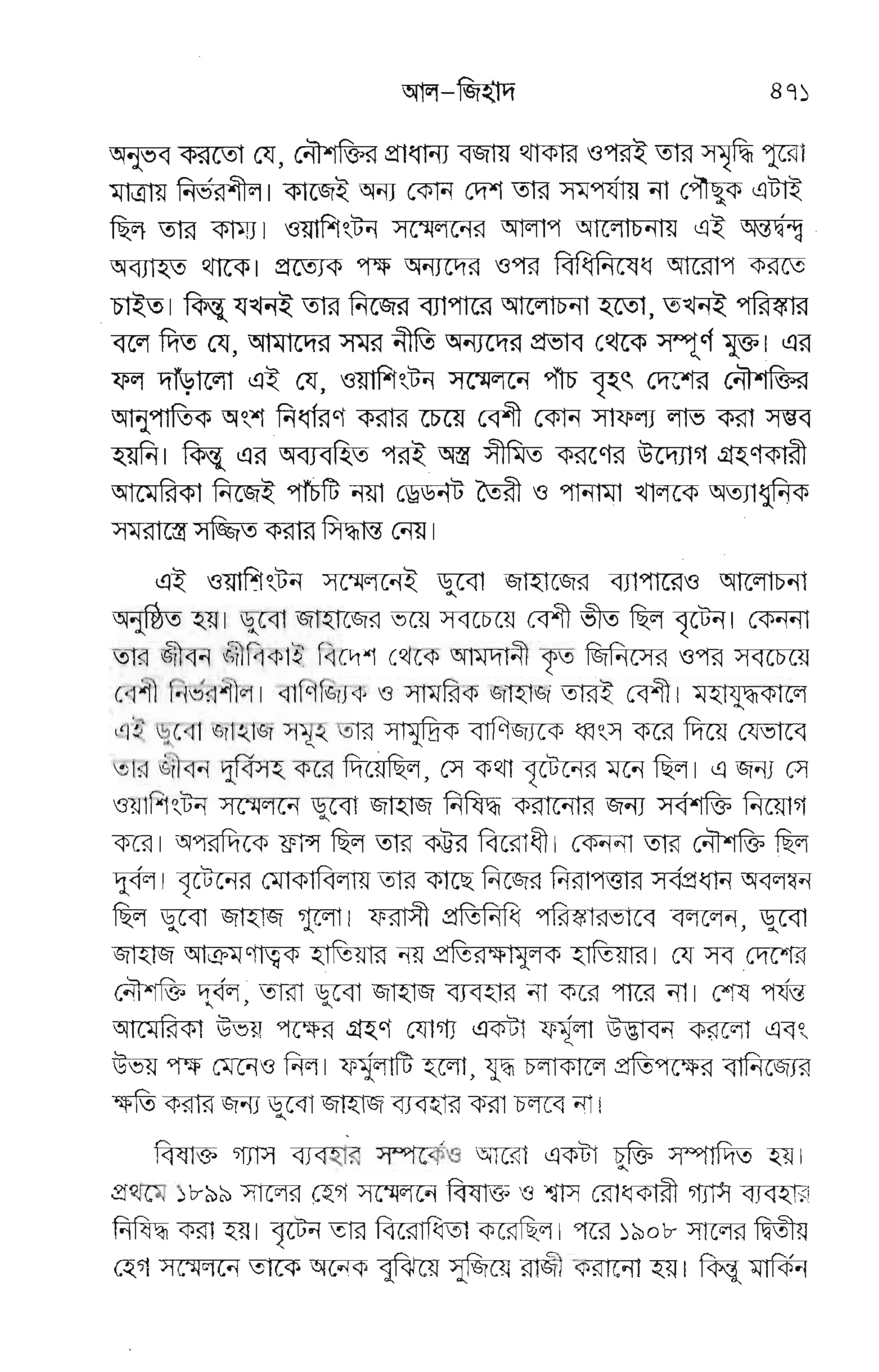 F EEEEEFfl€ EE ?€€ FE E
* EEEFI
EsEH
EEFEEEE eile
=IEr,E
E€ p s l
V#'gE€F.F€E-A*E +iieEE
egFFgEF
gptEE
rpt*E F
b*
 