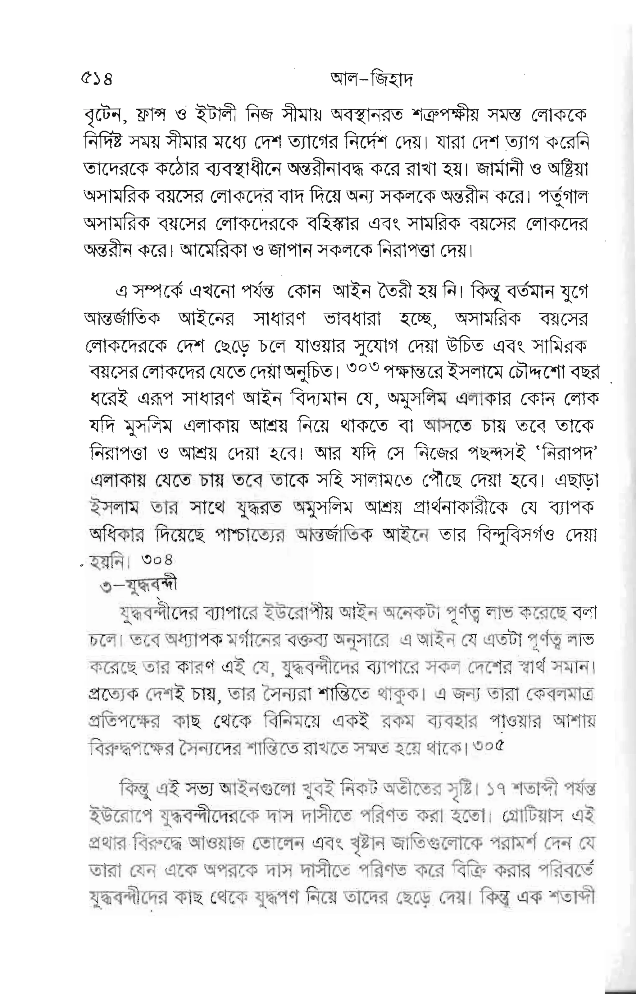 E
tr
i
=
e
i
/s
F
IO
*
I
-
rta
;-
9
T
L
t
5l
v
q
Egg
pg tg#gpe
Eg
g
gEE rge glg
FE
gEg:
(E
I
16-
E
F*
fEEgF ErFFFFEg; p g
EEgEegE'E FEFE,H€r
F
ggg€€g
grqaggE
EEE E
EEg FFE EEgFFFFE FE -F
g
k/
(E
I
Itr
E
o0
r''a
h-
 