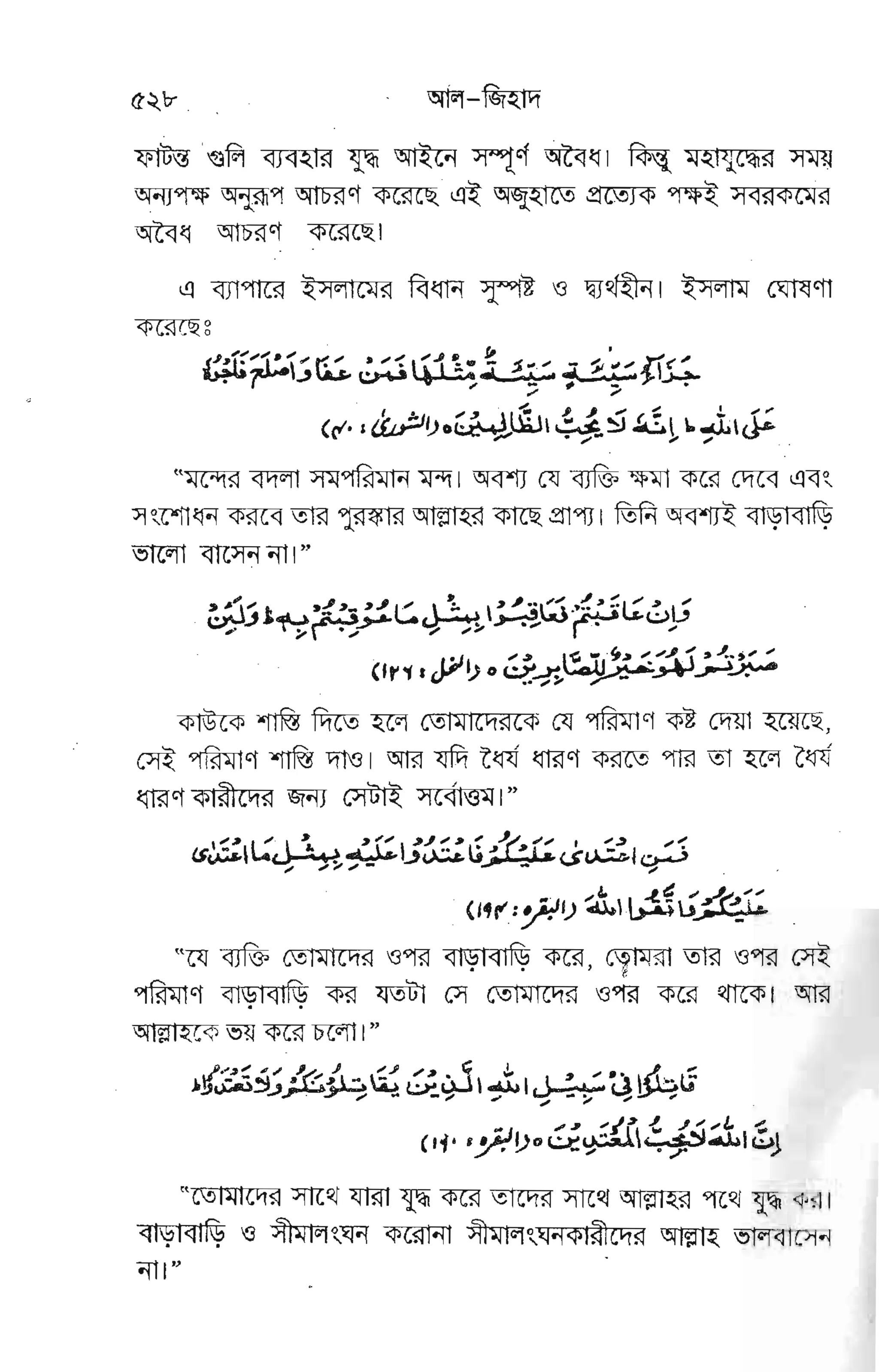 s€6fi
gggp€
figpg;
gp€
E
-ggEEe;'F
FEee.r EE€E tE
Fffggfig
e-F€r.,EE-wEp
E
-,F
E F F* gE FFF
gH;pE
r
w
tW
I
F
E
I
FF E qFE sE
V.r u.,j.FE $EE
FIE E $$EE .t$EE t
,gE T I
3W F $$ FH $$EE* $
EHF${EF$=EEE$
,E
FF E $ EEF
'"rn
s
p o
F F
Lr
w
tlD
I
lE-
E
-b
d
t,
 