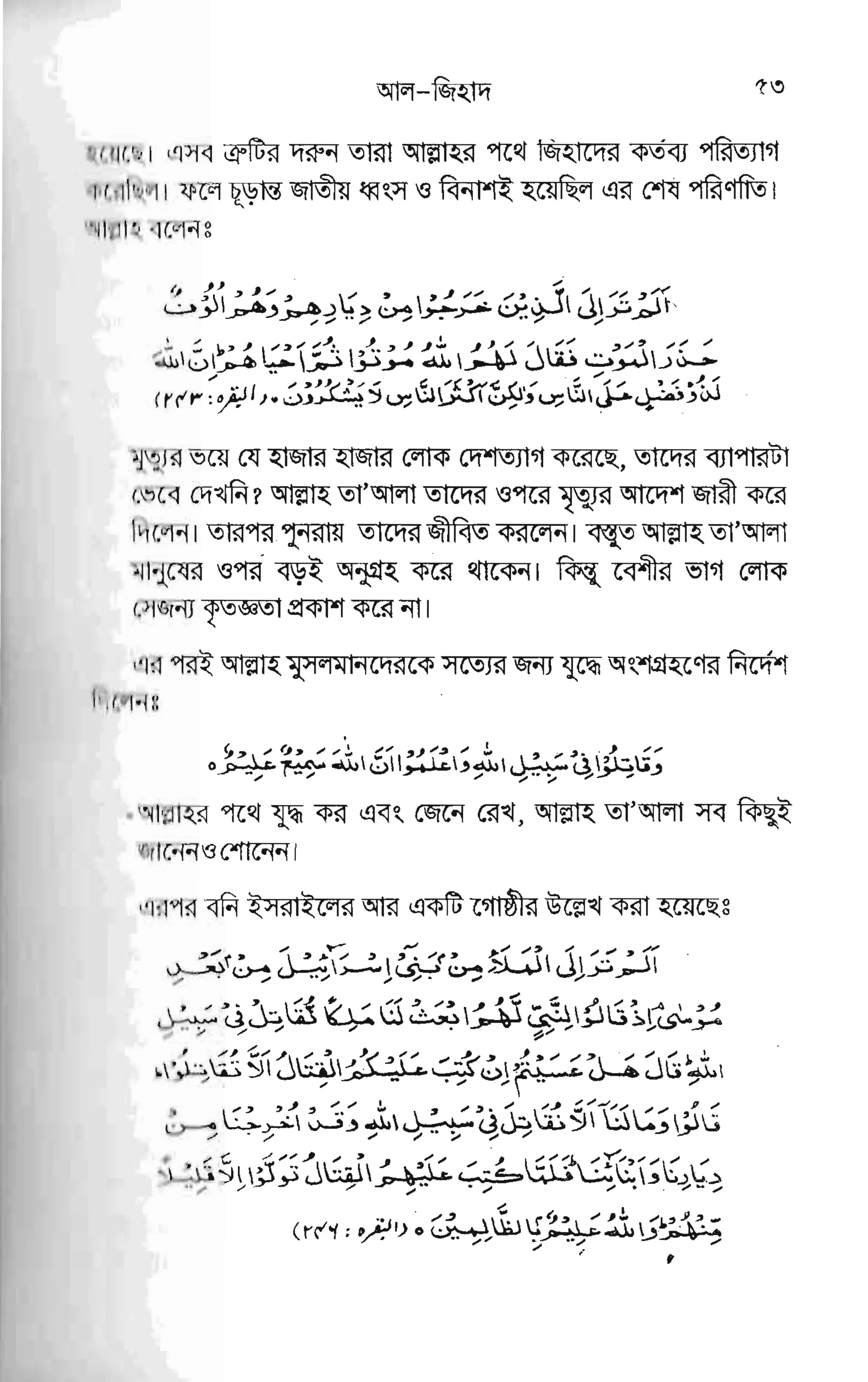gE EEWEPY E,yr
EE €€ EEVI ri 'ffiT
F-
'gr
FEE $$ agr
FF= 7,
.EFF F
g EEE. Ep F,FE E
*
EwEFFgEEFe ${ rEE
IE-eES{'h*. .$: EEv
E|,-Sre jej*=^ H
5
bEE
'/ EFYWEE
t,
LJ
W
lv
g
lv
v
lsv-
V
F
U
b-
KI
tr
 