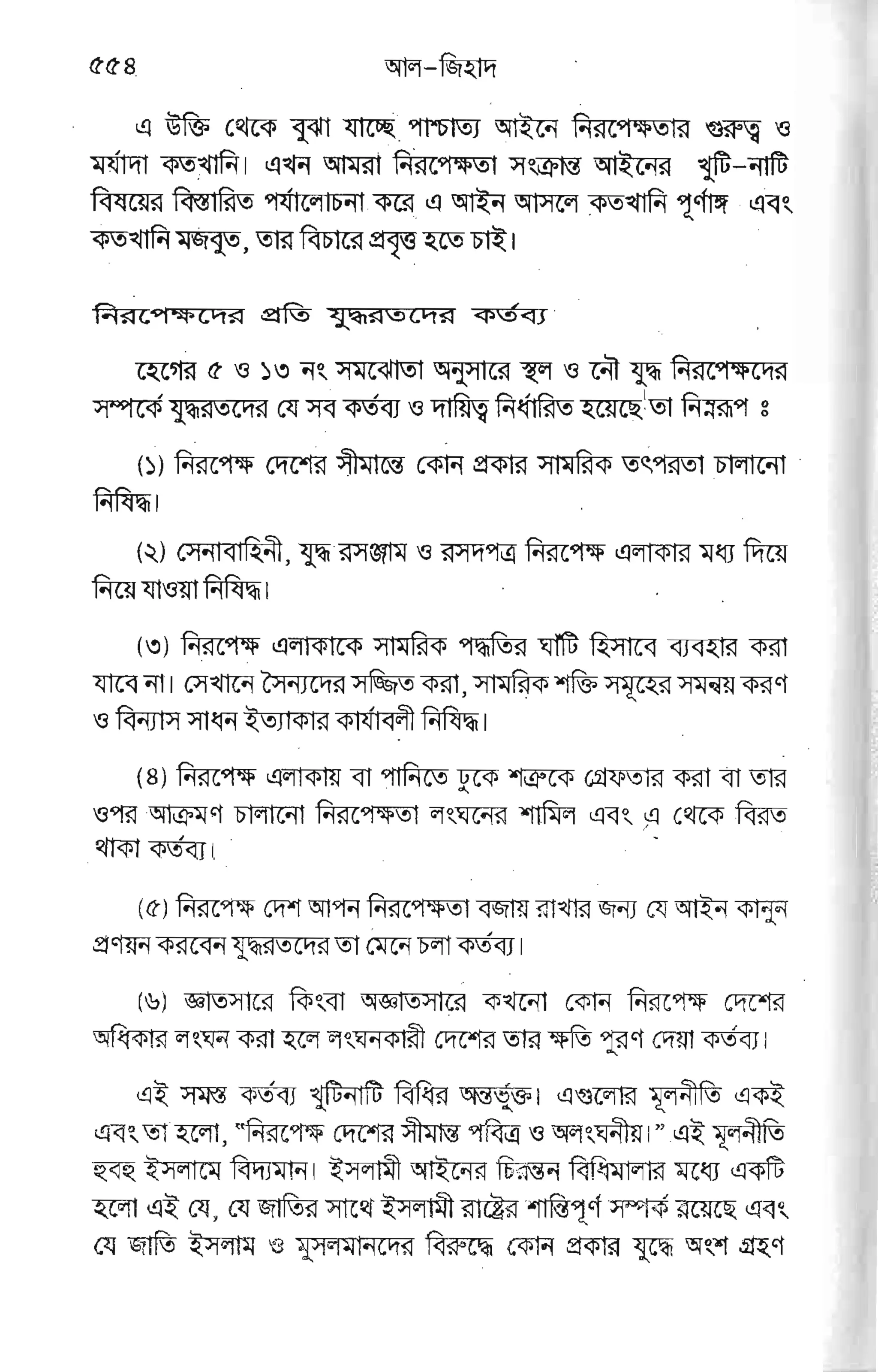 n
FEEE EE* FEP F€EJE
EE Ee E
E Ep E€
Egg
gt EE gF g;
T}-"FFEEFEEgEEEF
E
sE F
g
v'rEE
EEEE F gE E E-EEE .rFF
s
?EEE
E
E
F =E
;E'F€
'EE
 