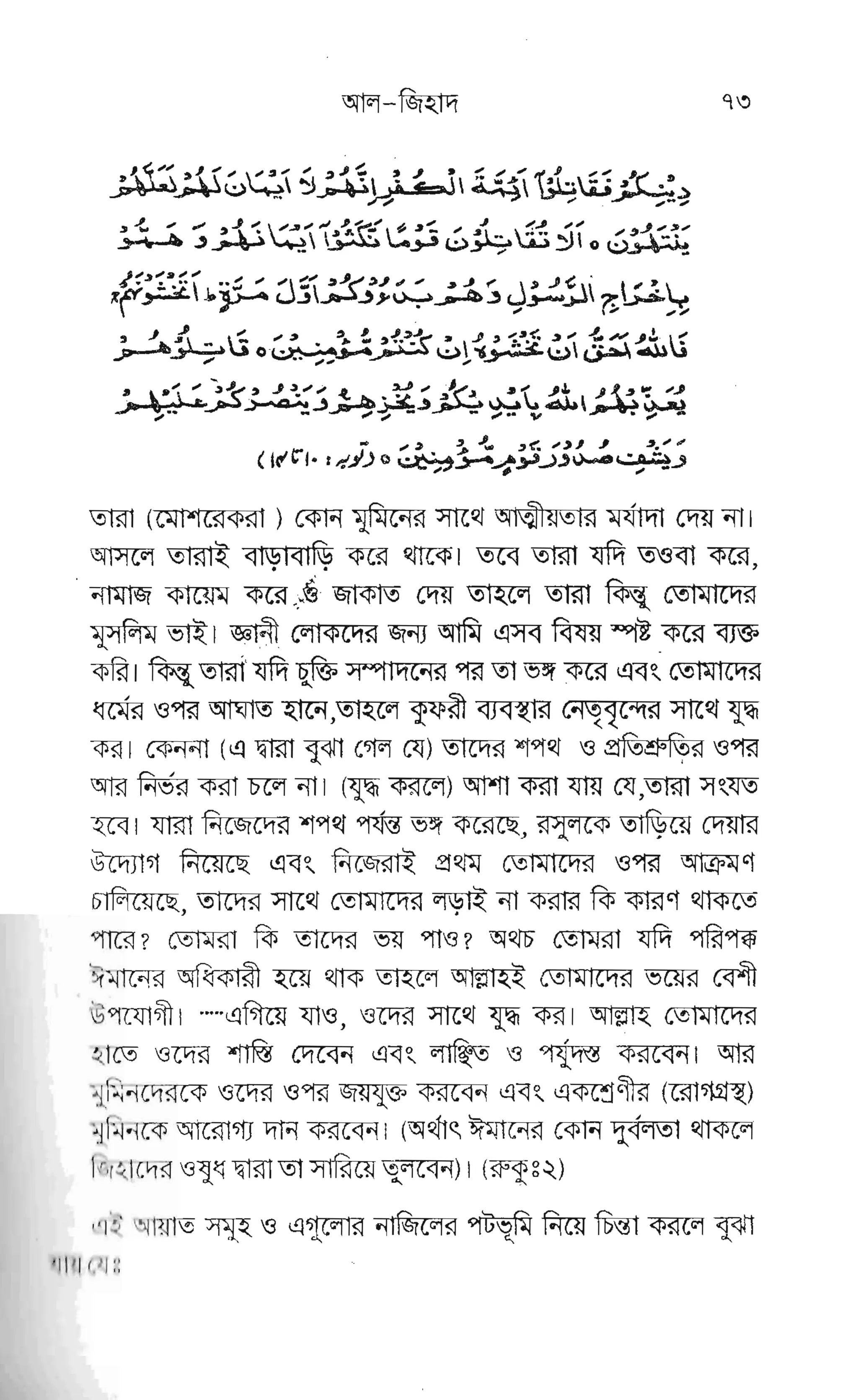 $egpEEgEp
g
EFr€E*'F E
YEWw6*F F.HE
*xrfuf'€ 9€E
4
:d
d
*
1
{i
nA
M.
,n1
Il
'+.
i
"-1
q {.$ii tj
E
$'g$ll
rJ r.1 l o
ao .f rS" '!
q$lt$
q E r,a s.r*,* E**EE
w
E
UB&$$EE EEE E
E W${$$$
r'"E
EE
E r* E $q:l$tEEEEE€.
t Fq r
E ,-E
E E i'qu 1 EEEgE
HE F
re t* 3uu+
i
pEgIEE
EE bE $.B t4 $ ,q,E peE,
E tr r&'is
ir' w F'
)t
A
d
 