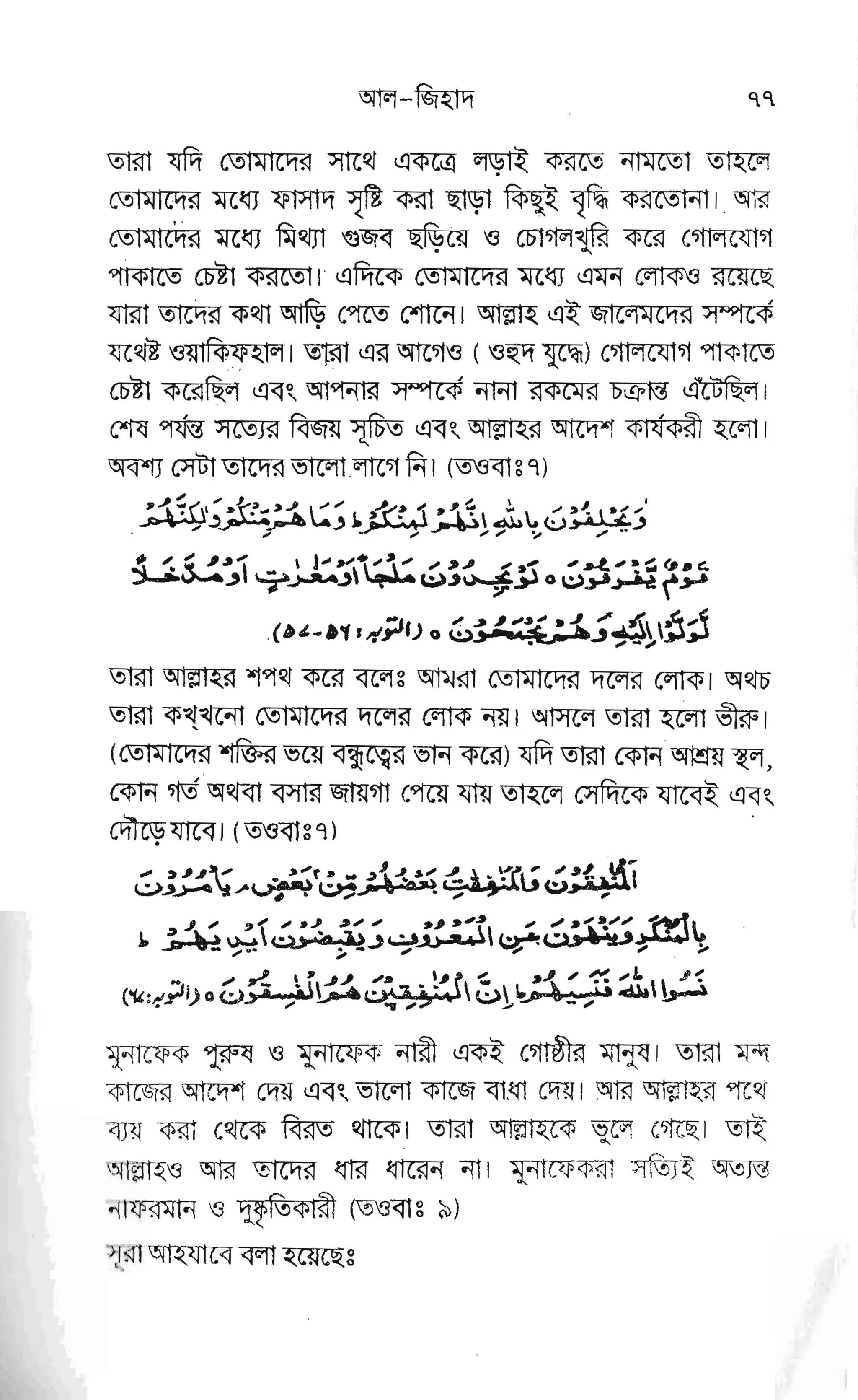 i p F HE
gFgE
rl
rl
fl.
fr
-f"
:.
.rl
:1
E EpEpEeEE*$
EEEEEE'E€E$
ts-
w
(E
I
t6-
V
t
 