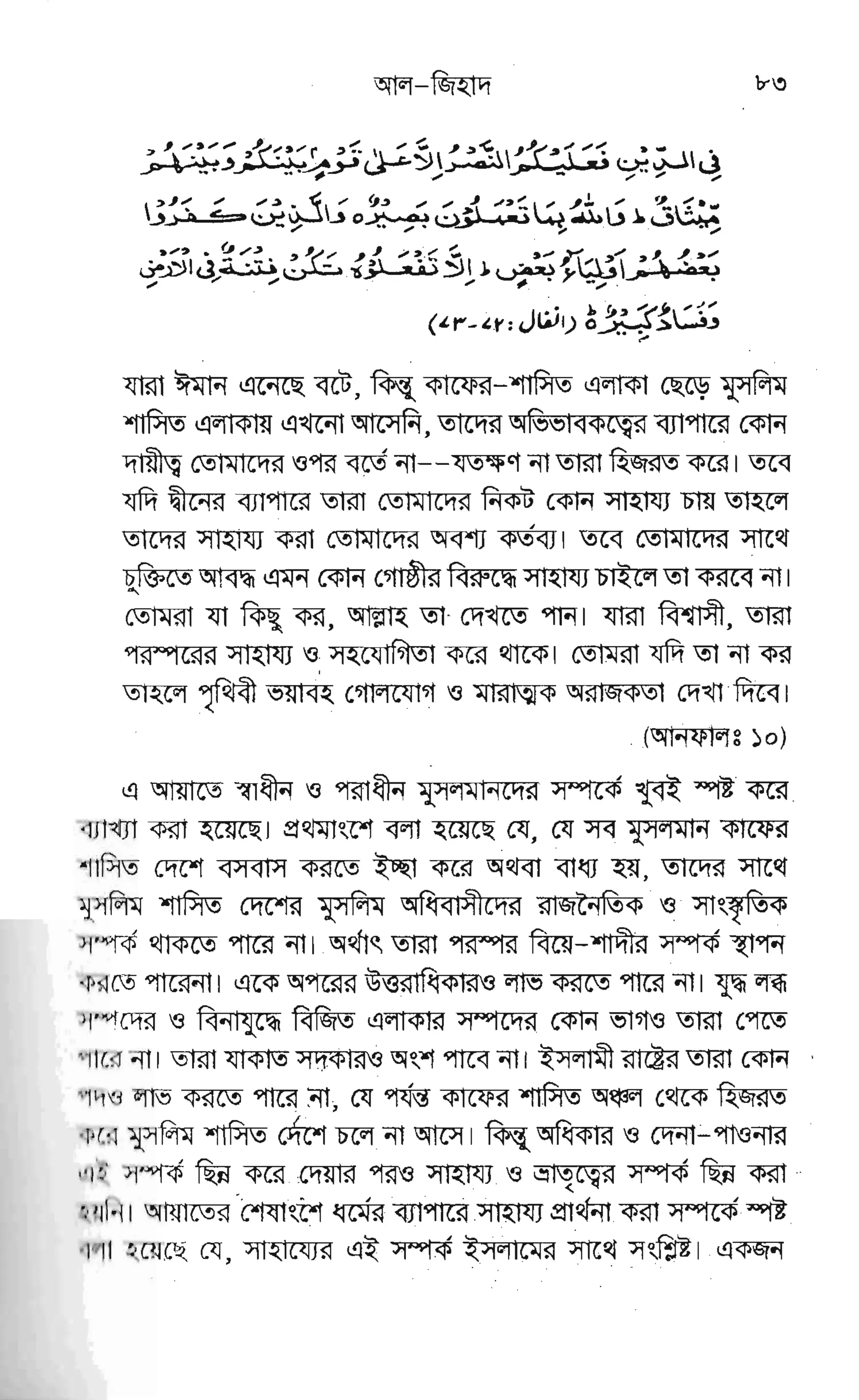 FF
E#
"E
T
fr
LJ
16-
F
6-
w
ID
ffi
Fv
fE-
L'
W
,-
9
$$u
i gE€
EEEF€
$$$EEEEEFSF
I
fr
6
EI
g E EWEY
EEE s -ErEVTu
${g
tr
w
/ll.9
-l-
I
Itr
6
d
.b
 