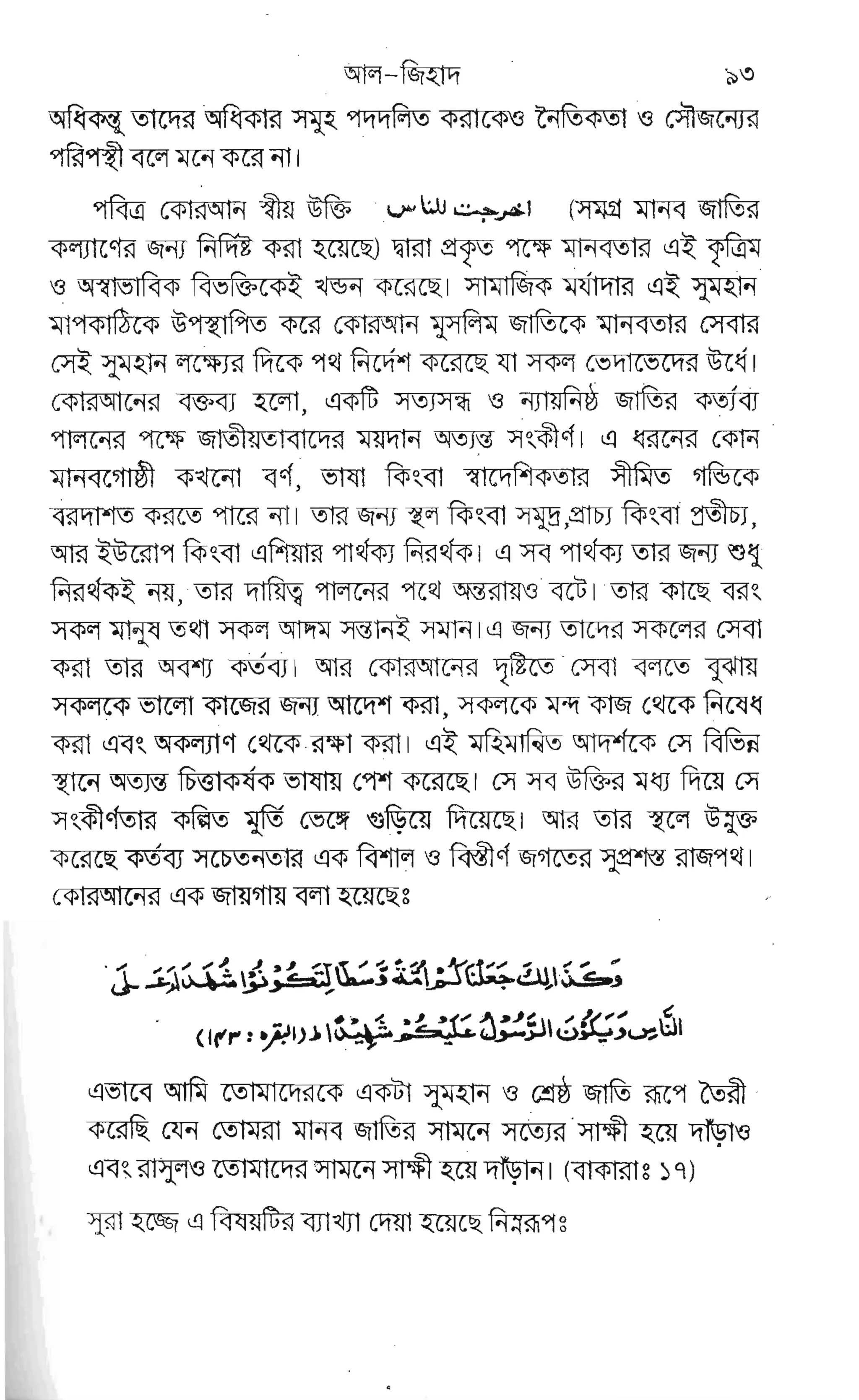 3['r
E ;pEEE €Esgs* EEe sFg.
Fg
ggEgEgE€
ggppr
F
gEg
kt
(tr
I
16-
T=
D
EeEEEEEEE LaLE Ieff
Lr
w
/Y9
I
lr
E
 