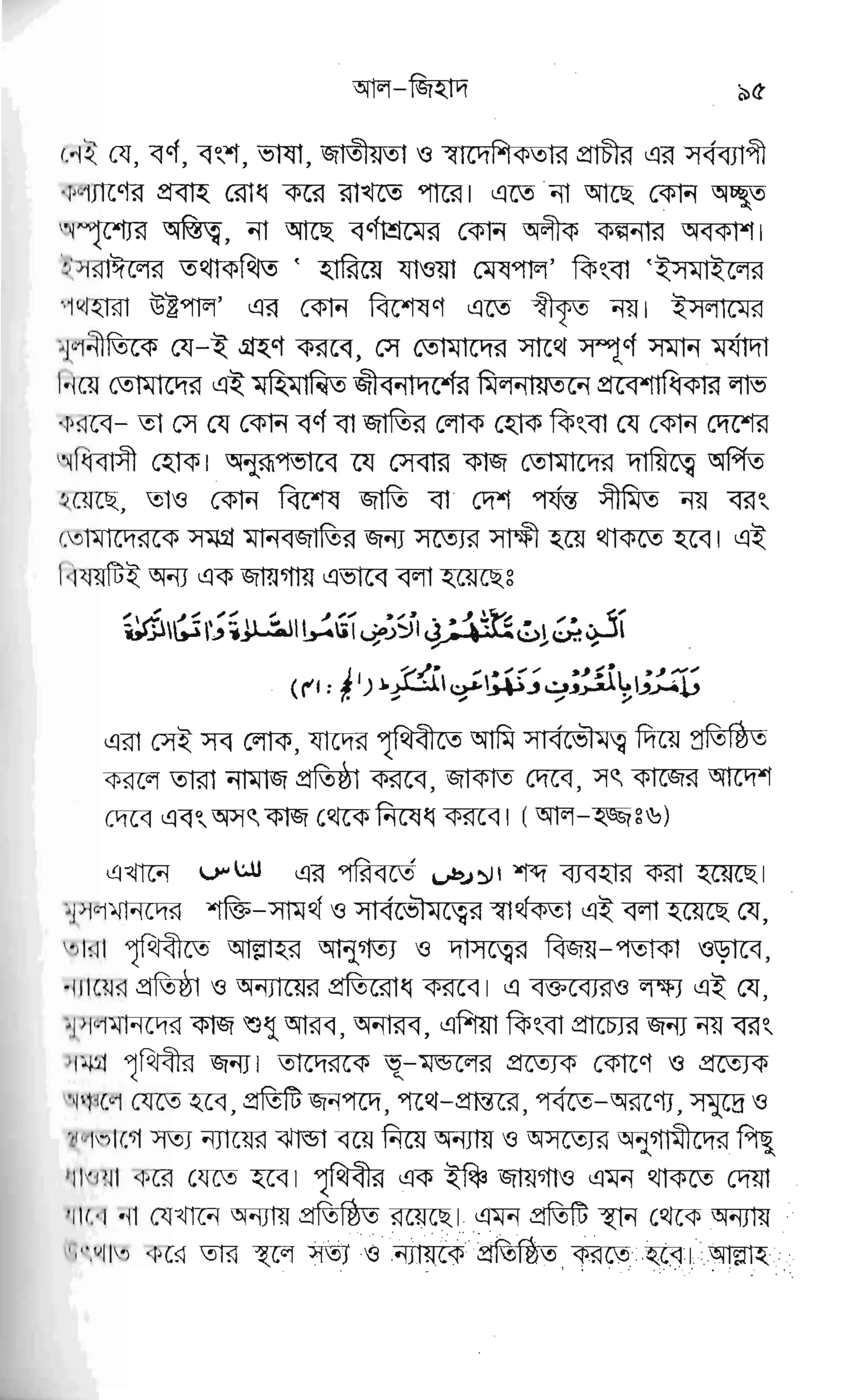 F
'F'''e
€E*uEg$$gps
E U F wE
'
E EEEES&€ 5t
"'rPsrFE,gg'1'#$ rFE
E
8Y7",
r E '^€
EggE€E E [E IEp $ gE
F
'iE t"T g 7E:+ V ?E'F',+
u 5
rn
:i'
"l
fi6
.-'J
rs.-tr
E ,)d
5lr
#rt
6;) *t
$
!1;
.{
rn
t
@
.rt
 