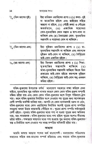 E
E
rE
F
E?E-EV,
AE&F.y
;€,P F E
A g DIV
r'€€F e
EFtsI'g
EETq€
'E'-Eg
'+Fg
aFg
5€FFE€
E J tr tl: h
fr * E
" * ?g
3'F Fp 5 c€
Fg€gFEE
Efg fi€ 9g
F
*u'zEE g€E
l?
ET
lvR
G.
6
F
g
€
lv
E
ls
h
p
6
L
e
{
 
