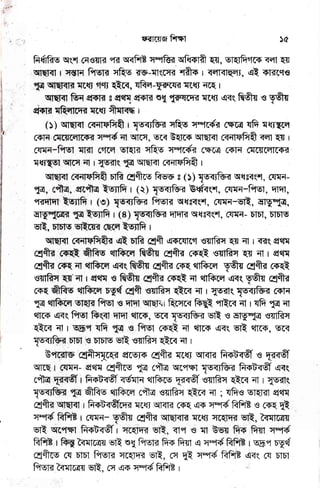 EE
EE
rE
Fff
E?E-EV,
AE&F.y
;€,P F E
A g DIV
r'€€F e
EFtsI'g
EETq€
'E'-Eg
'+Fg
aFg
5€FFE€
E J tr tl: h
fr * E
" * ?g
3'F Fp 5 c€
Fg€gFEE
Efg fi€ 9g
F
*u'zEE g€E
l?
ET
lvR
G.
6
F
g
€
lv
E
ls
h
p
6
L
e
{
 