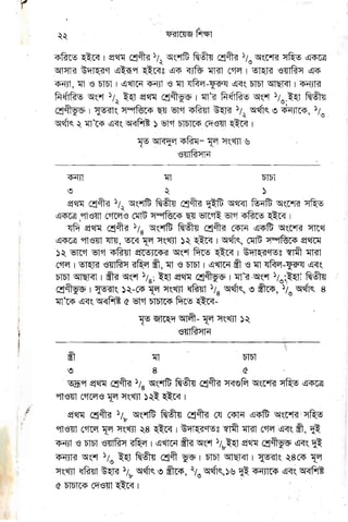 rugg
r*'IpE
F
gqgqffgrggT
FgegiE
'U'g
tr
W
19
w
U,EEEEEEEEE
Ev W^*g
E&Ye-L
V6E6E
*_'", le lffi Z
*Y;EEY F
E Et-ag x E+
E vu;82* F
" ;ErXP? E
EHEEEE
W
F !r - -o/o/ lv
E c 6 ^-- F e
;PEYWF'
E E-Z'u v-V
12 !v -:ds I
1 EEEEEE
TT
le J"
ffir)
 