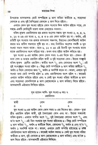 E ;gg_pE
g vG .
E.EETl'g
qE
{EFu
b
LgIEEgEge g*E
E
IC
+
w
J
EI
L:
F
E
G
F
lr
ll
L
Lj
ill
. lr,
:
ii
ll
li
E* :g-leIEFJE-E;
a & ;rEFtE TEVEEEF^
;.p
ggg
EIFIr-eIgruu
yE
€EFeEIrE','u-*Jar*** F E
EE
gF
aurt-grer aE EEEg
o EcE FC IEEEEAEEEE?EVE
tl
E
wft(E
l"
l9
F"
 