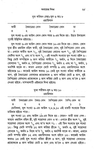 E ;gg_p
g vG .
E.EETl'g
qE
{EFu
b
LgIEEgEge g*E
E
IC
+
w
J
EI
L:
F
E
G
F
lr
ll
L
Lj
ill
. lr,
:
ii
ll
li
E* :g-leIEFJE-E;
a & ;rEFtE TEVEEEF^
;.p
ggg
EIFIr-eIgruu
€EFeEIrE','u-*Jar*** F
EE
gF
aurt-grer aE EEEg
o EcE FC IEEEEAEEEE?EVE
tl
E
wft(E
l"
l9
F"
 